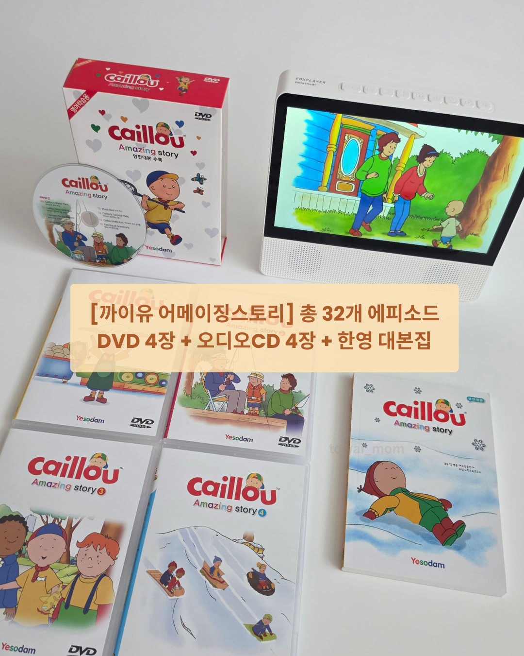 상품 이미지 3