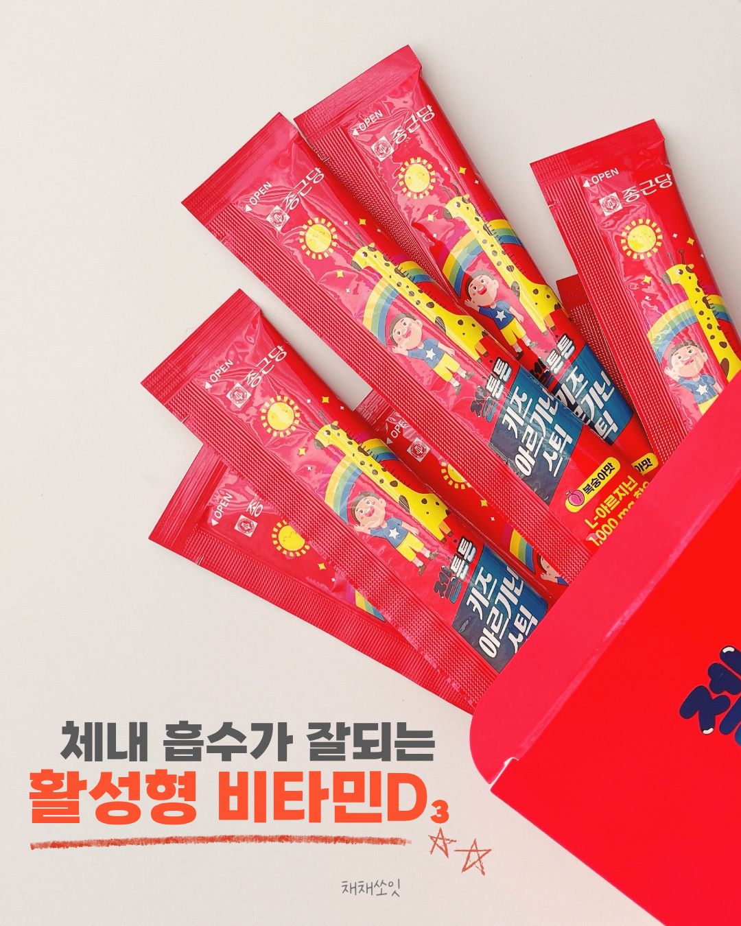 상품 이미지 2
