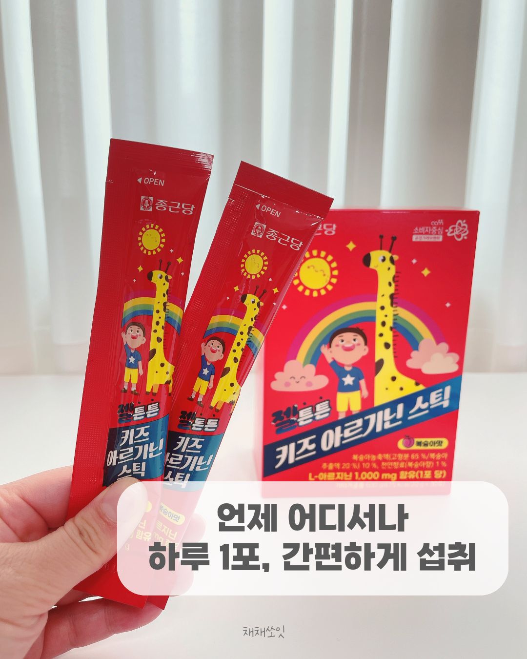 상품 이미지 3