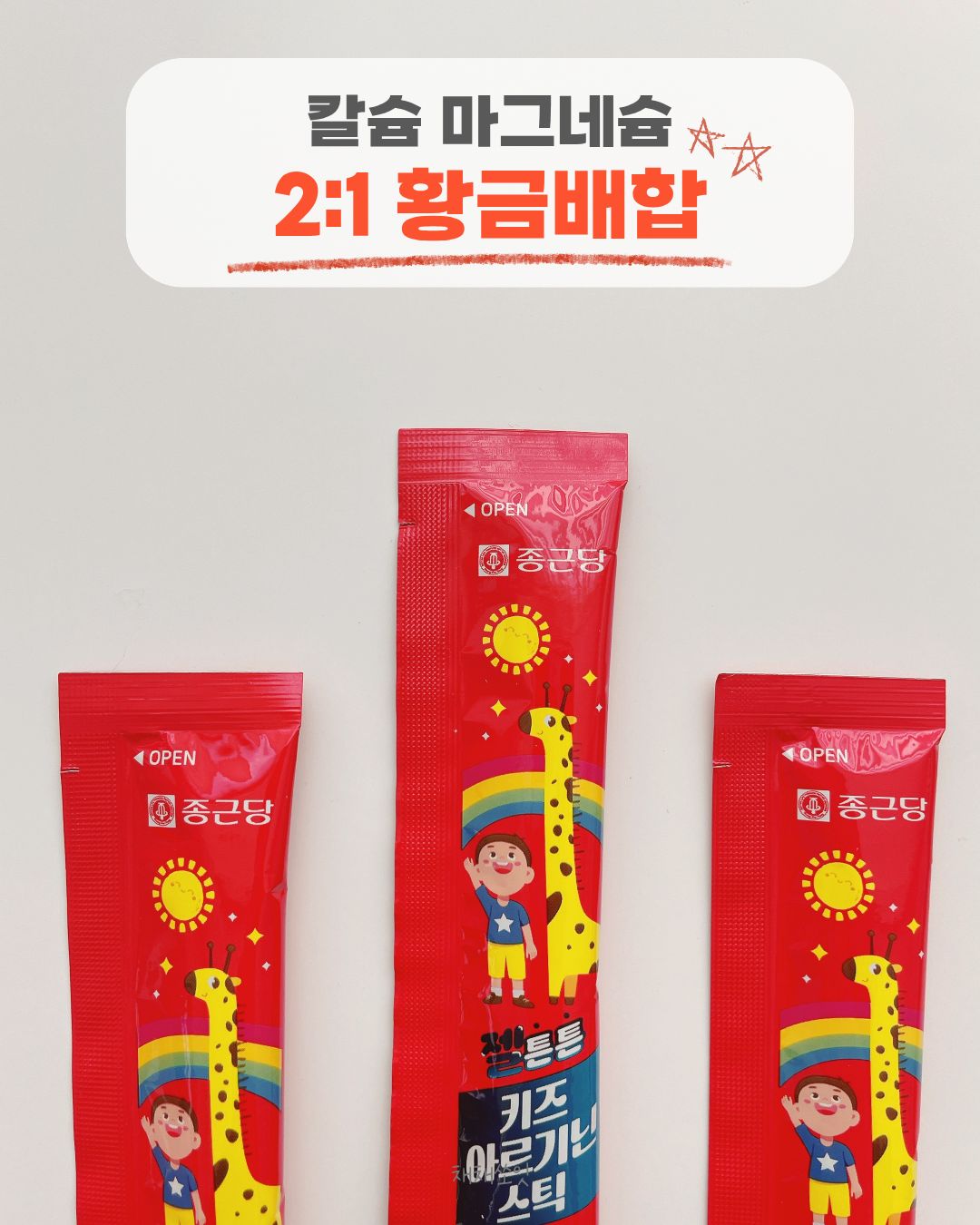 상품 이미지 4