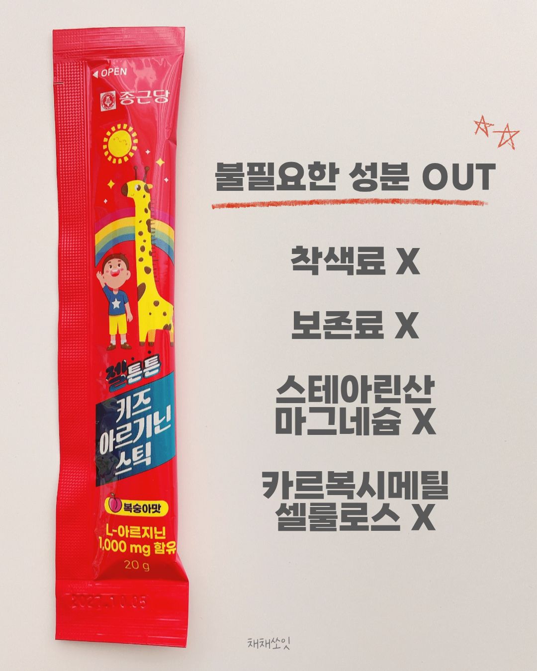 상품 이미지 5