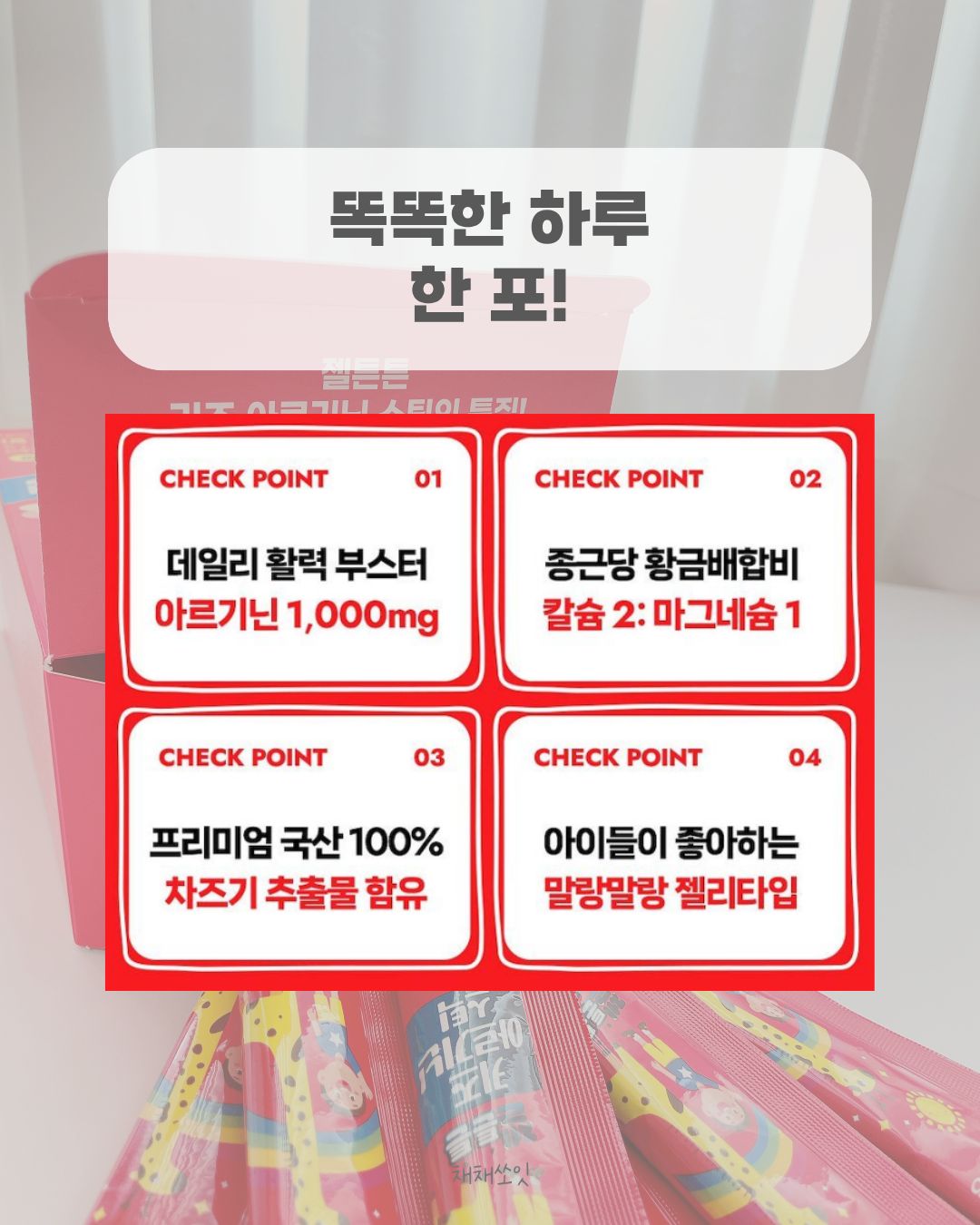 상품 이미지 6