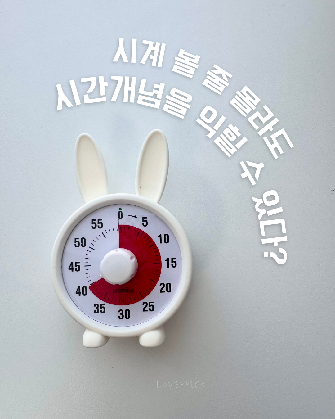 상품 이미지 2