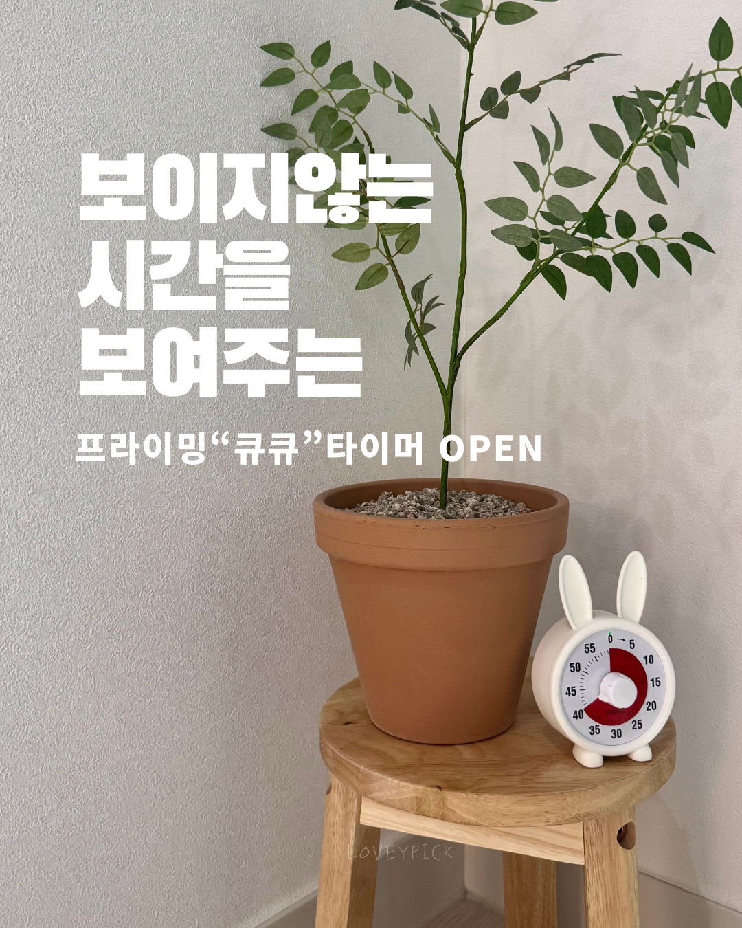 상품 이미지 4