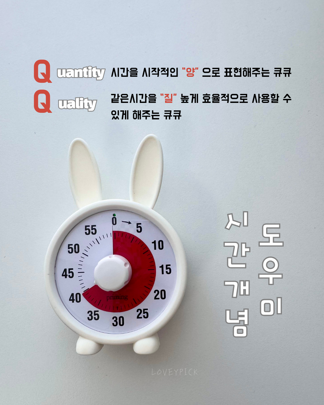 상품 이미지 6