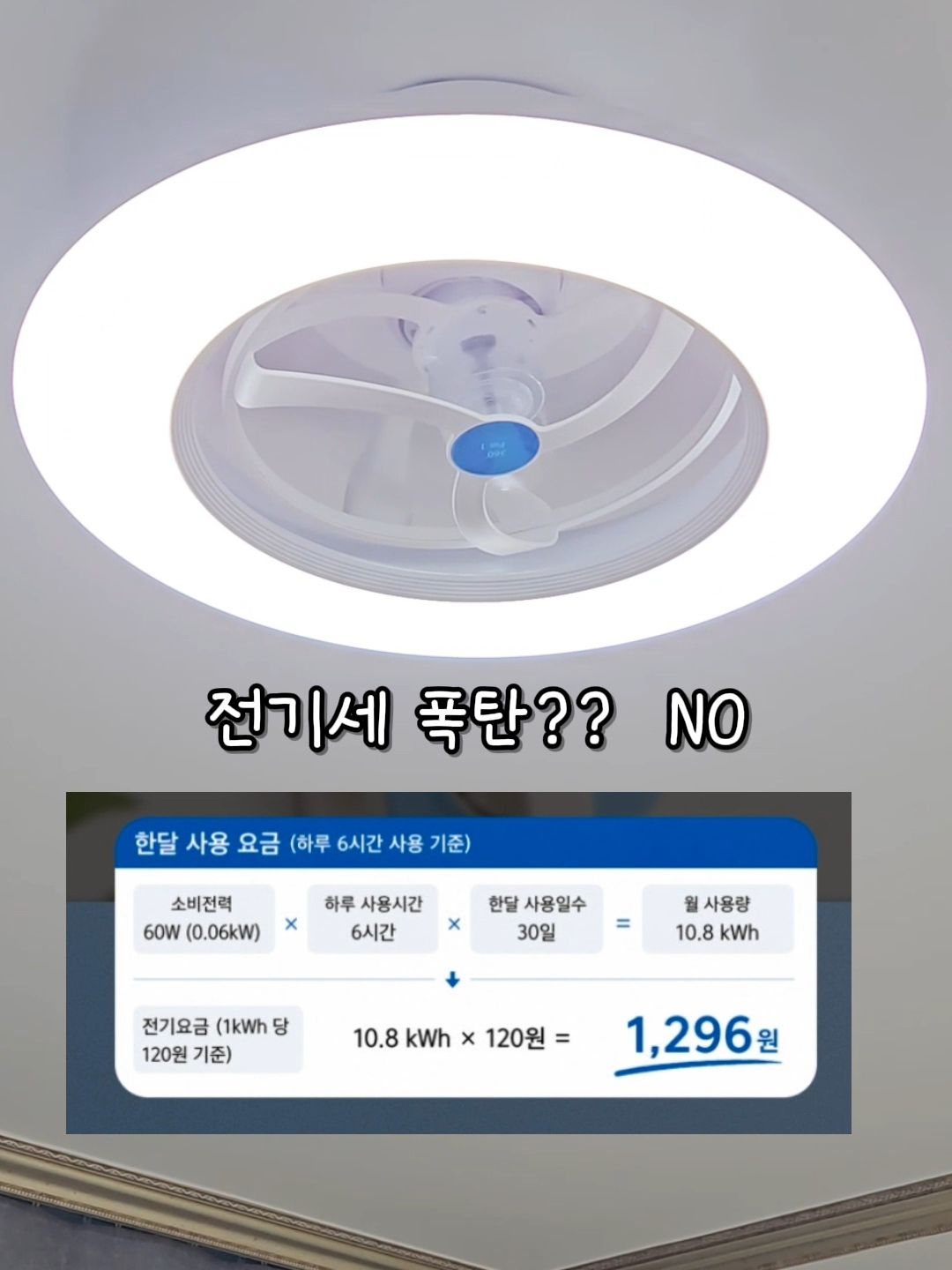 상품 이미지 3