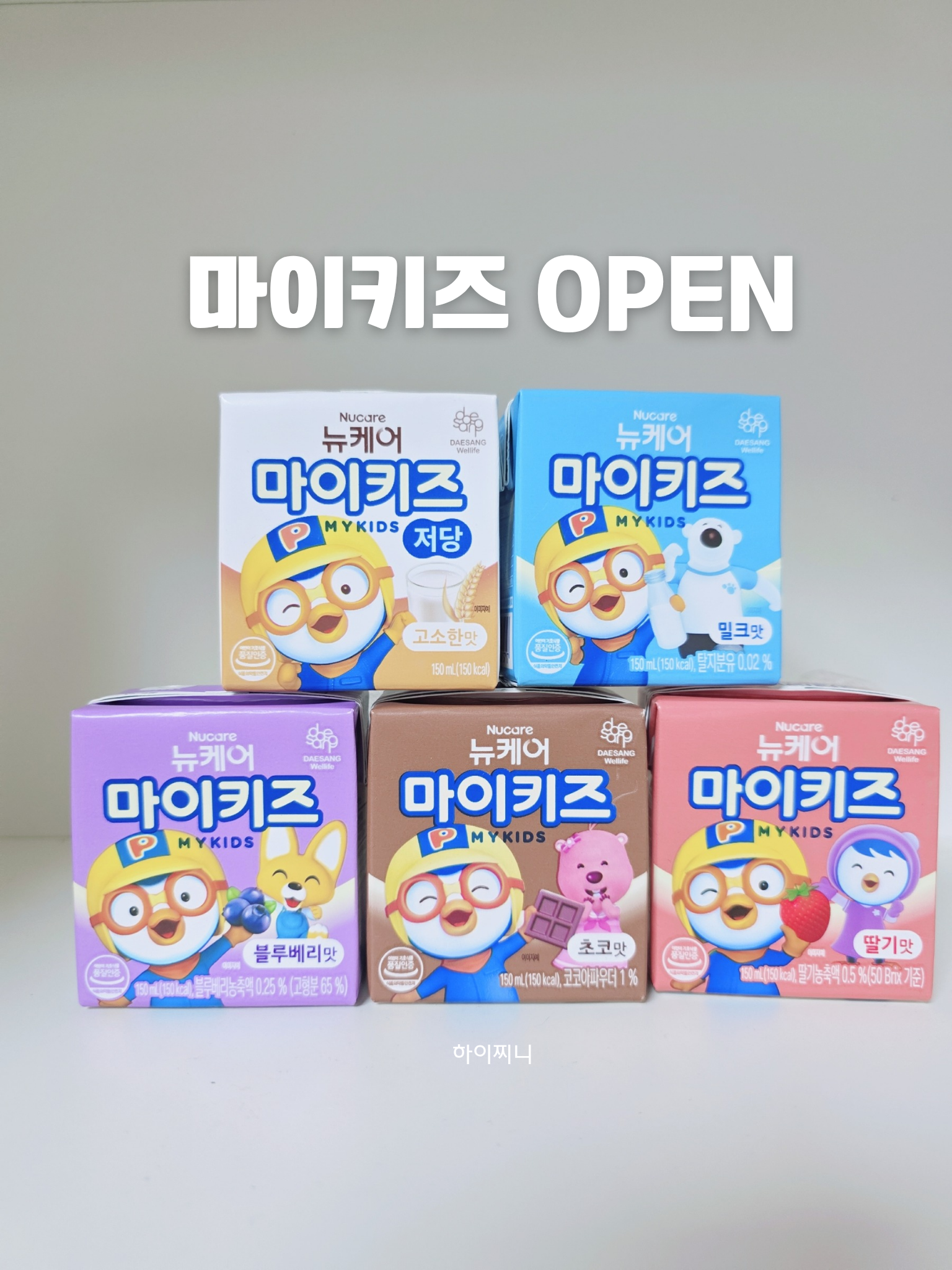 상품 이미지 2