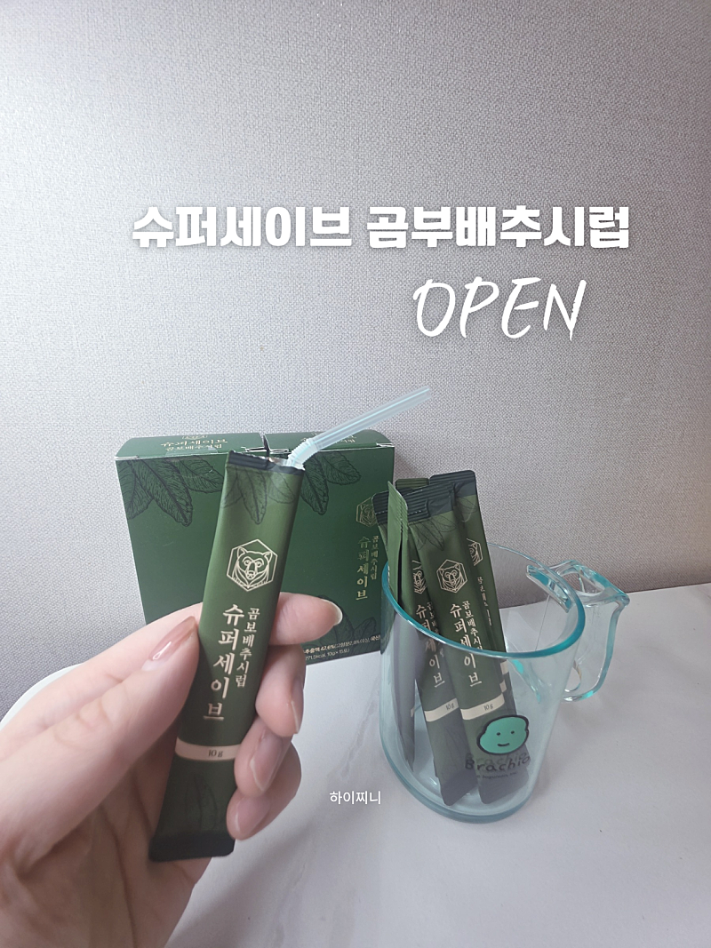 상품 이미지 2