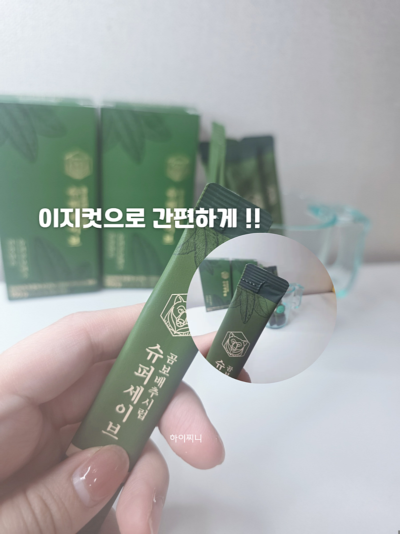 상품 이미지 3