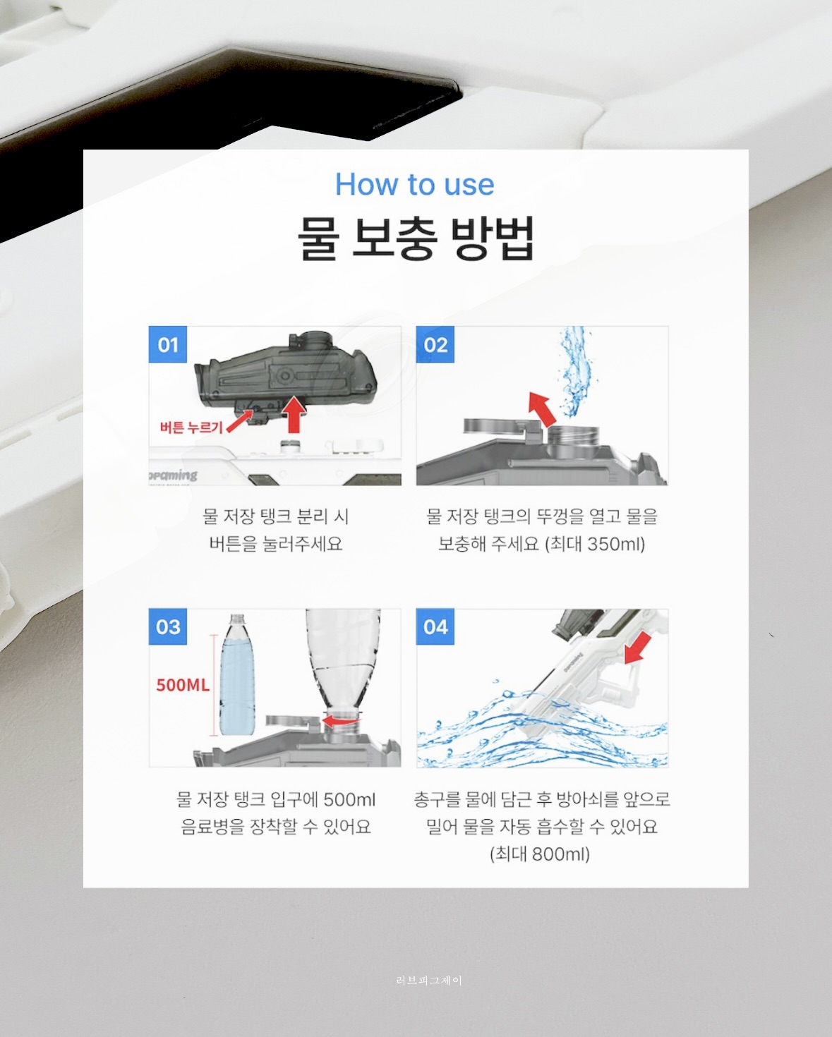 상품 이미지 3