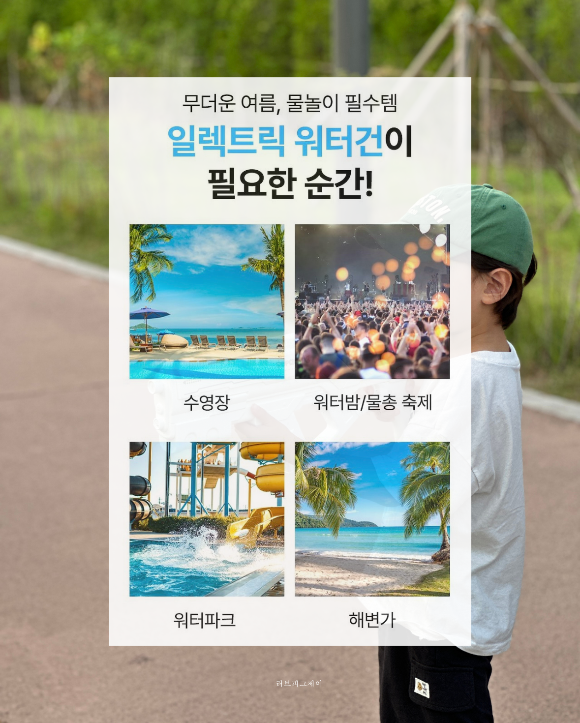 상품 이미지 4
