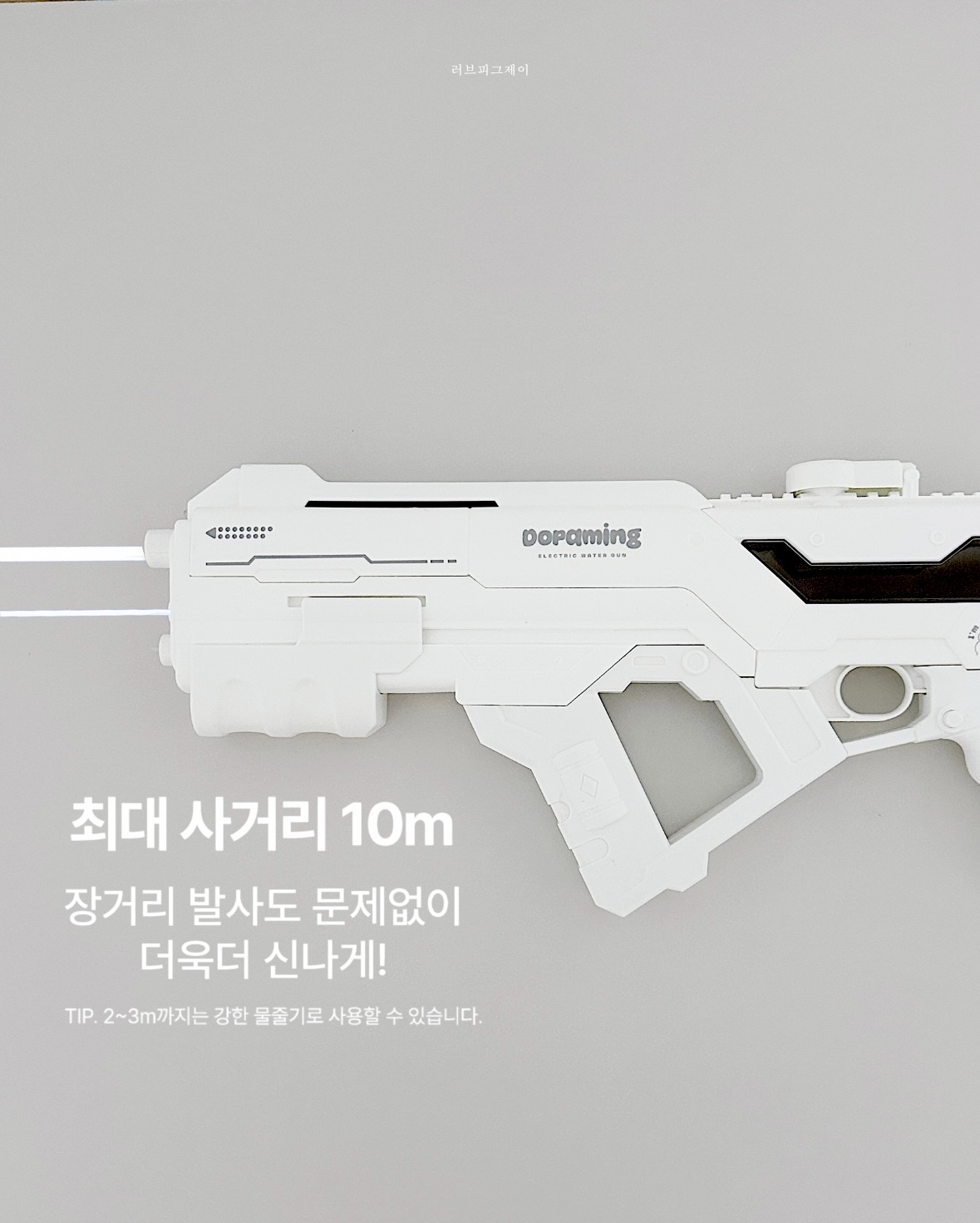 상품 이미지 5