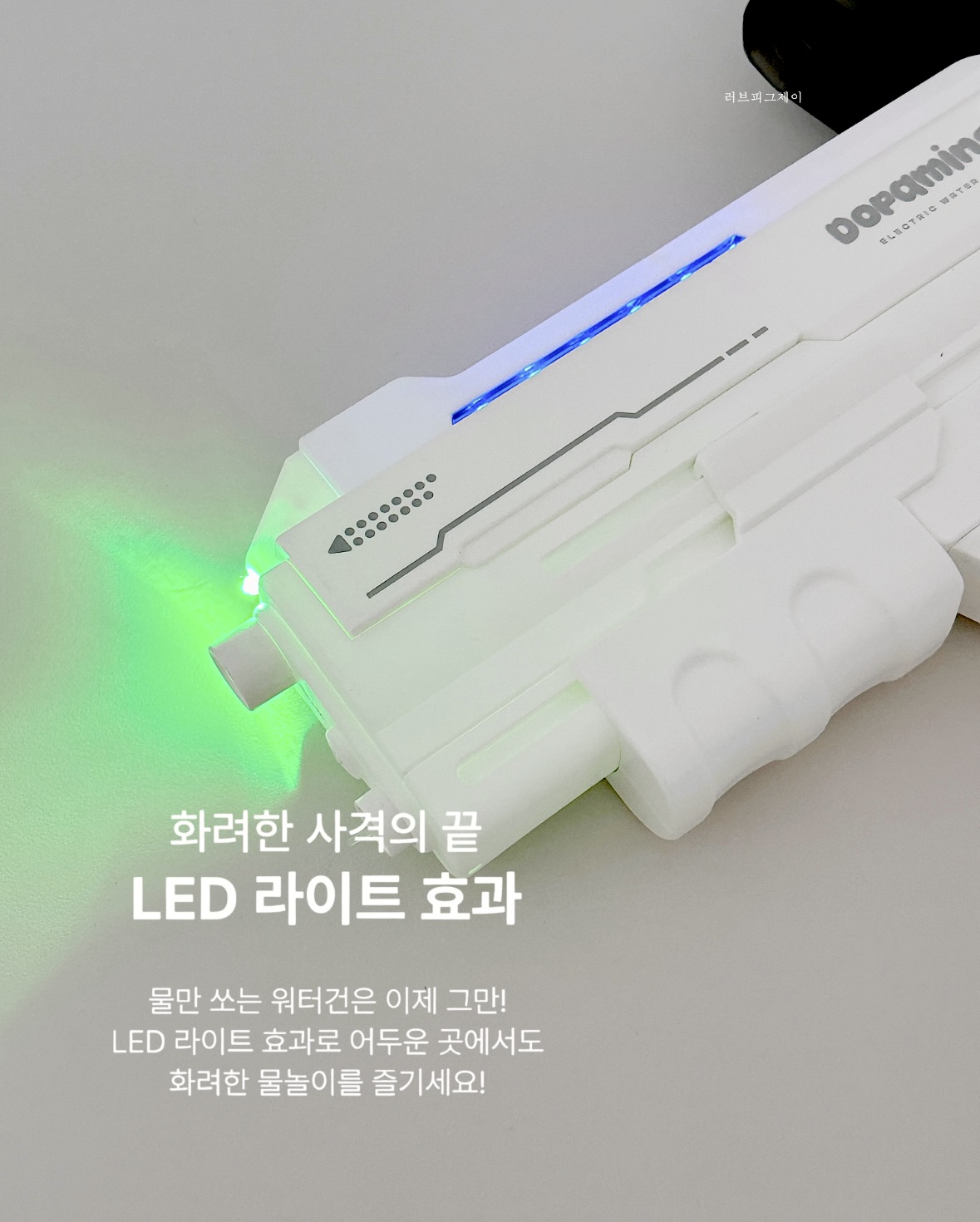 상품 이미지 6