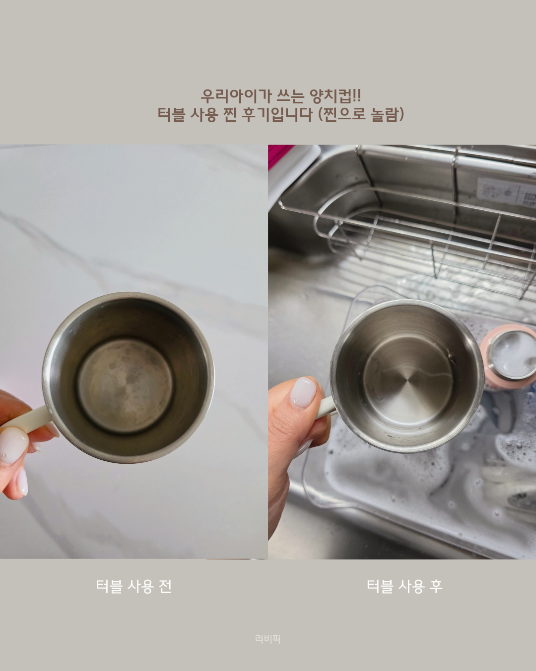 상품 이미지 2