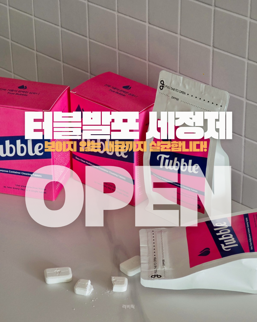 상품 이미지 4