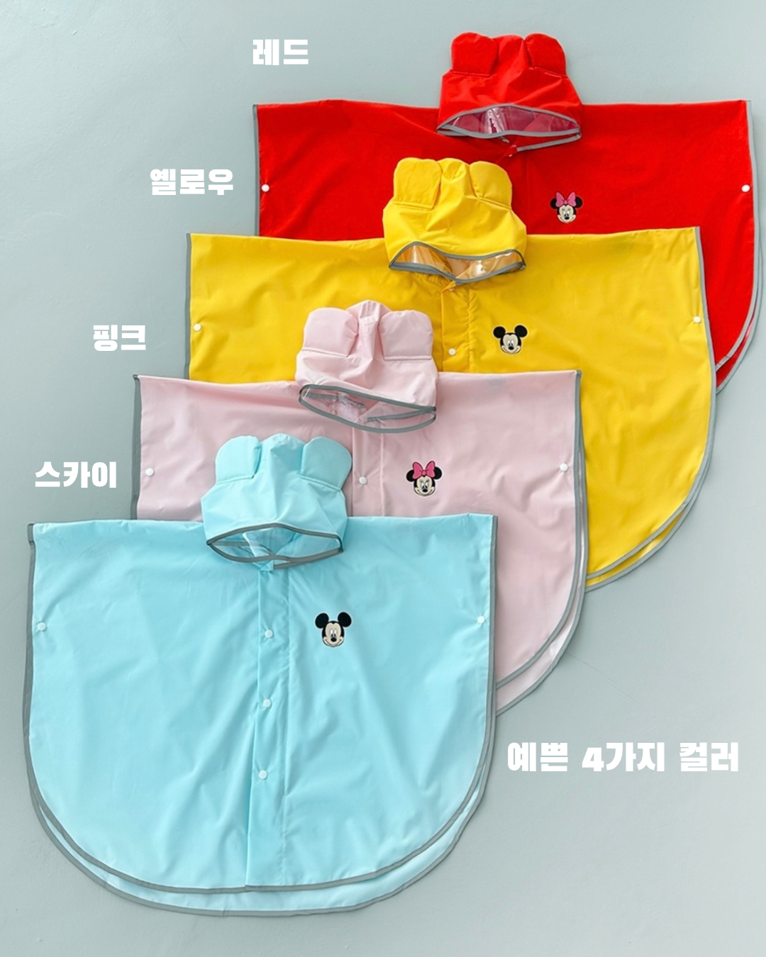 상품 이미지 3