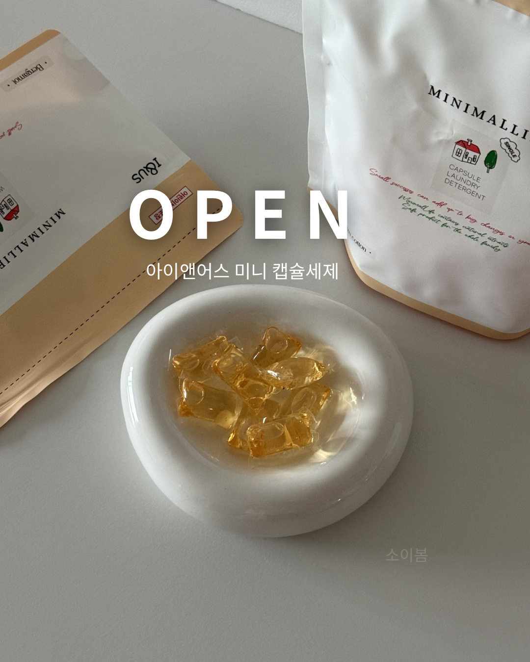 상품 이미지 2