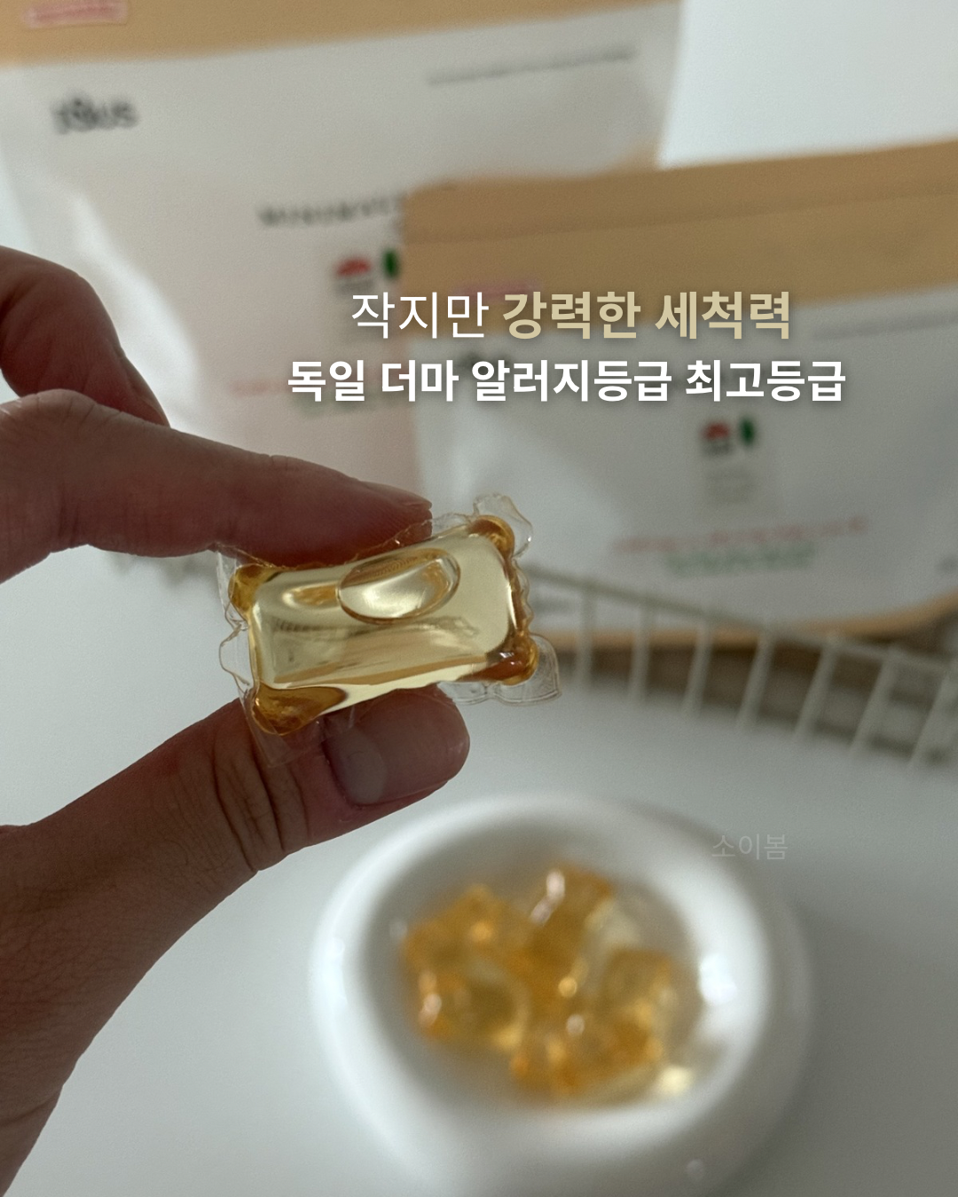 상품 이미지 3