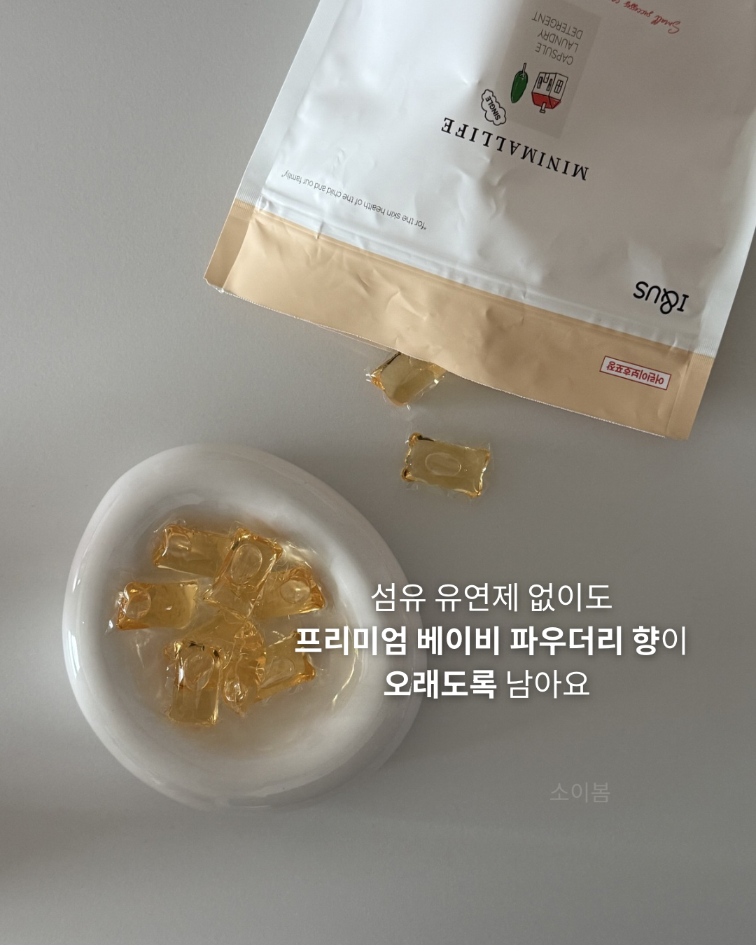 상품 이미지 4