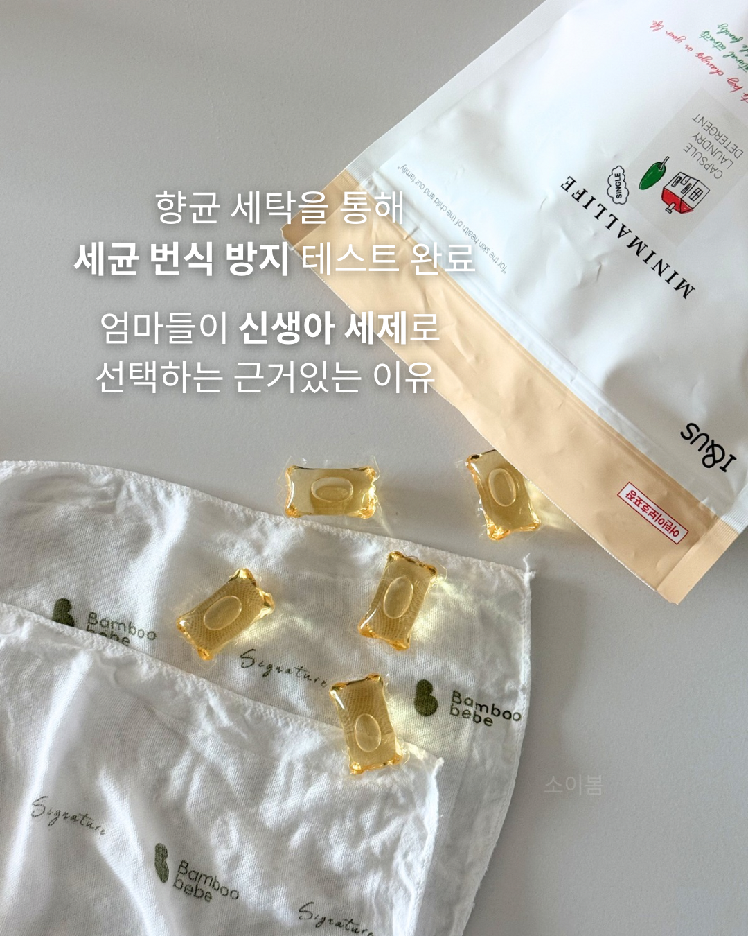 상품 이미지 5