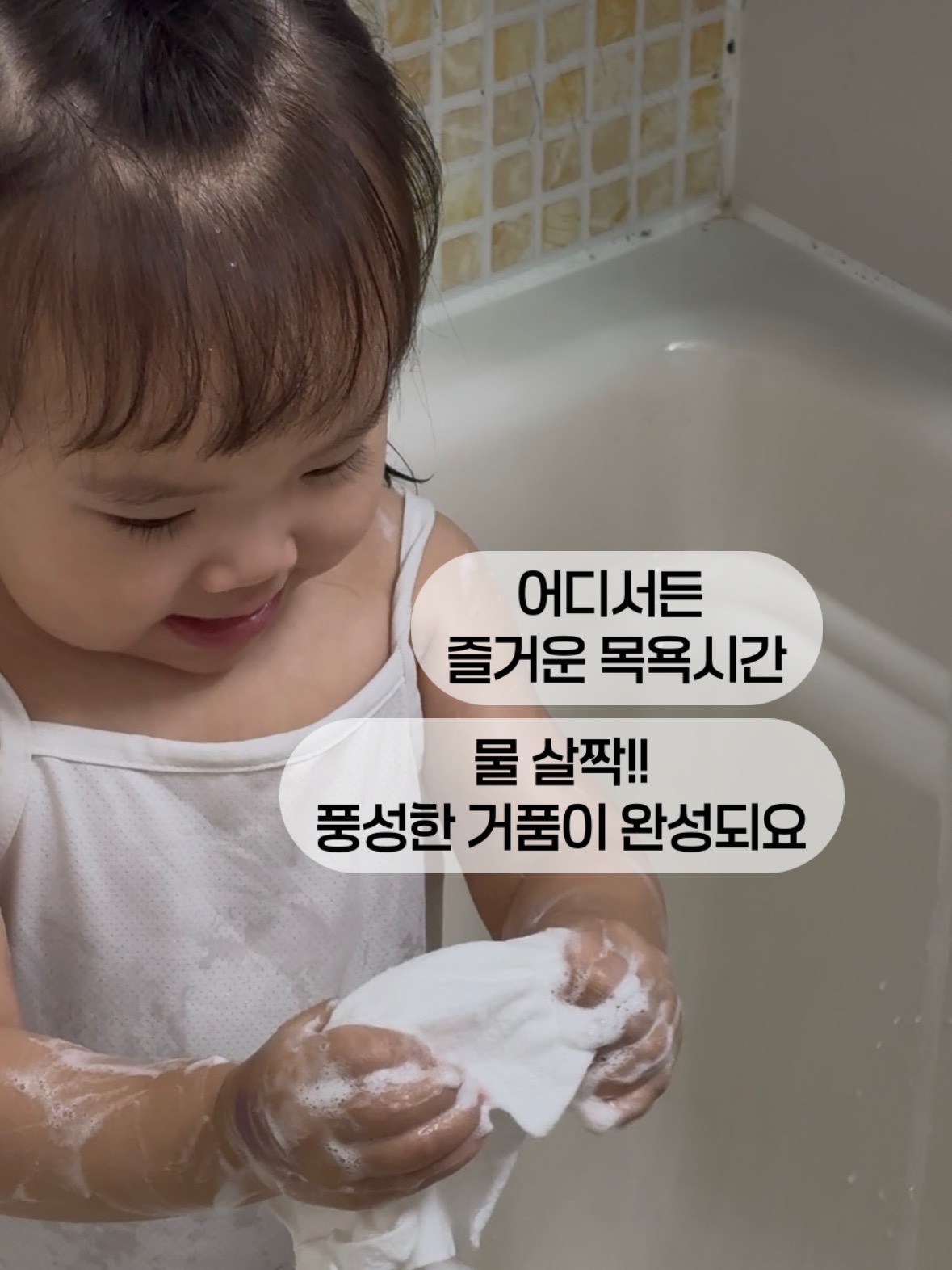 상품 이미지 5