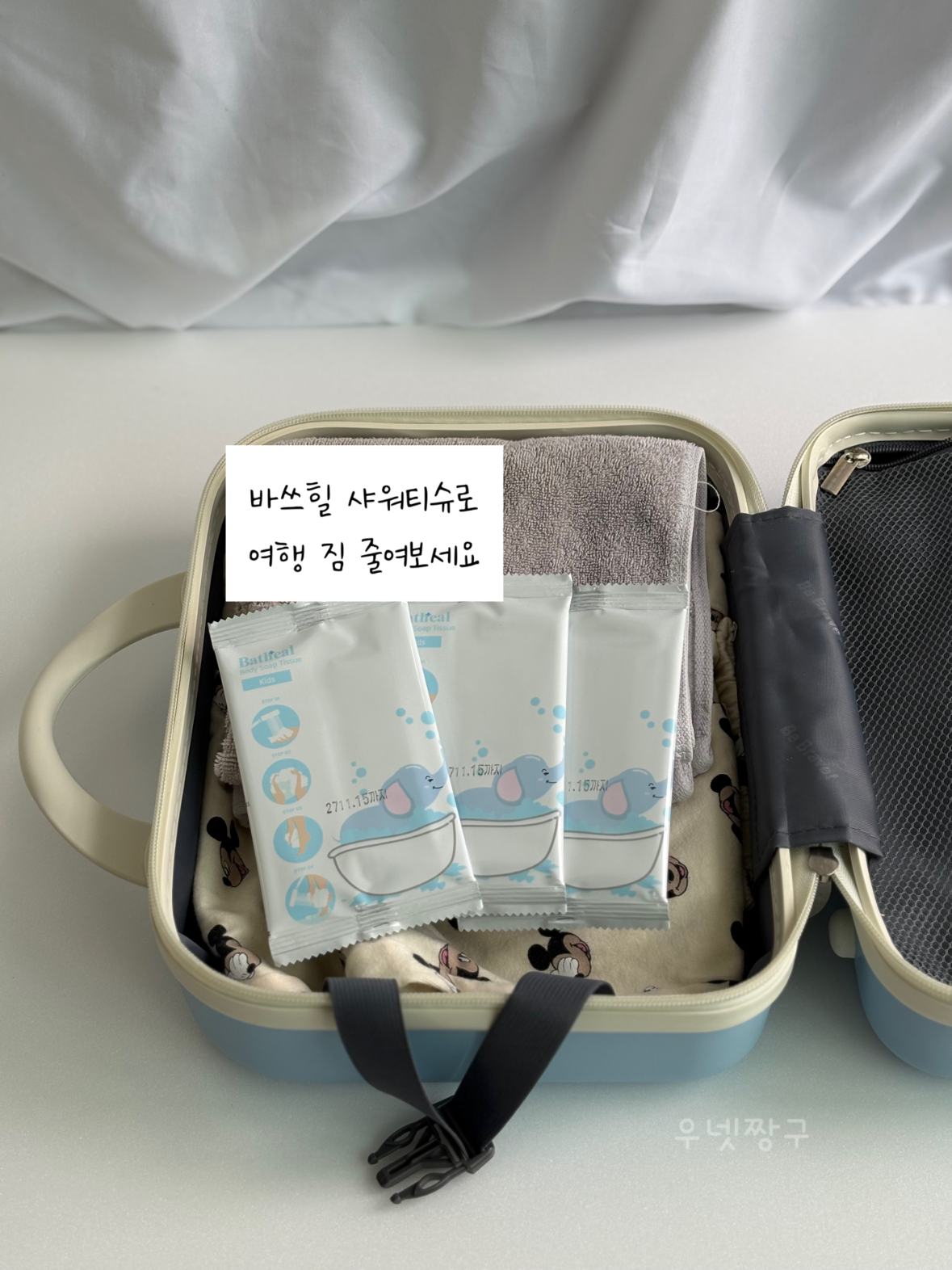상품 이미지 6