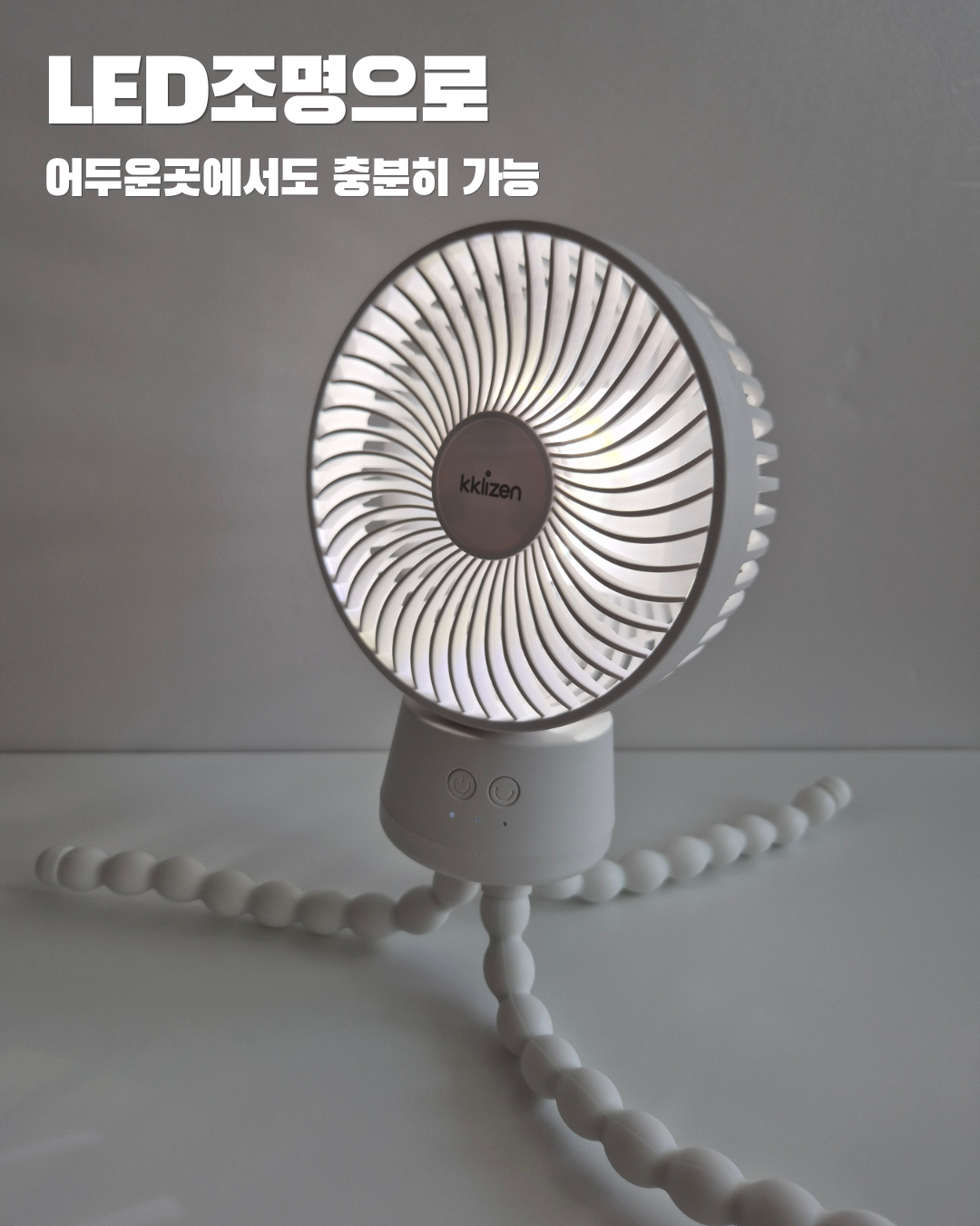 상품 이미지 2