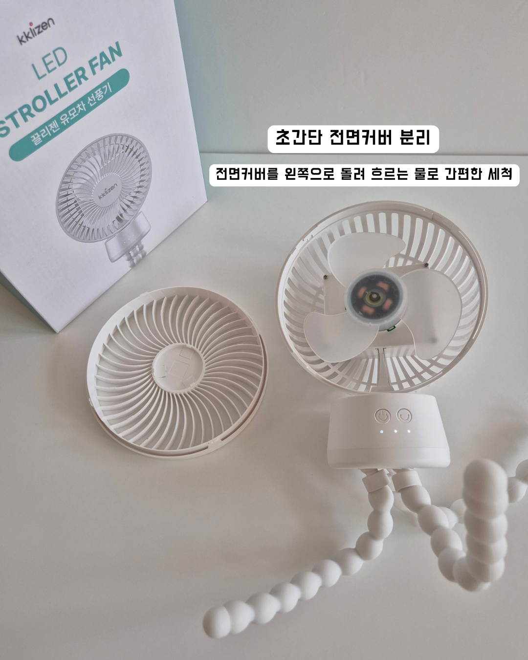 상품 이미지 3