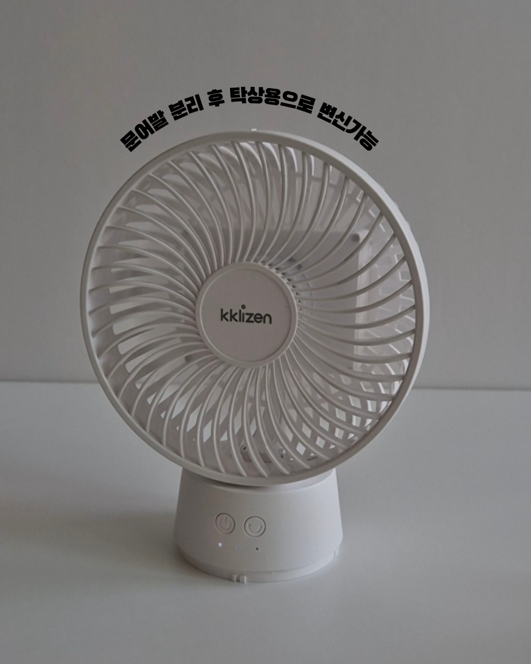상품 이미지 4