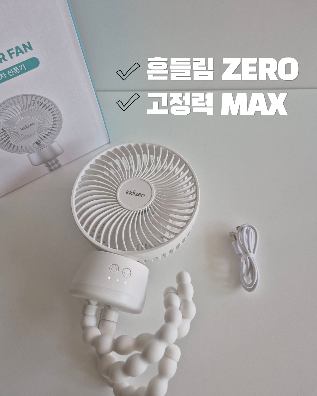 상품 이미지 5