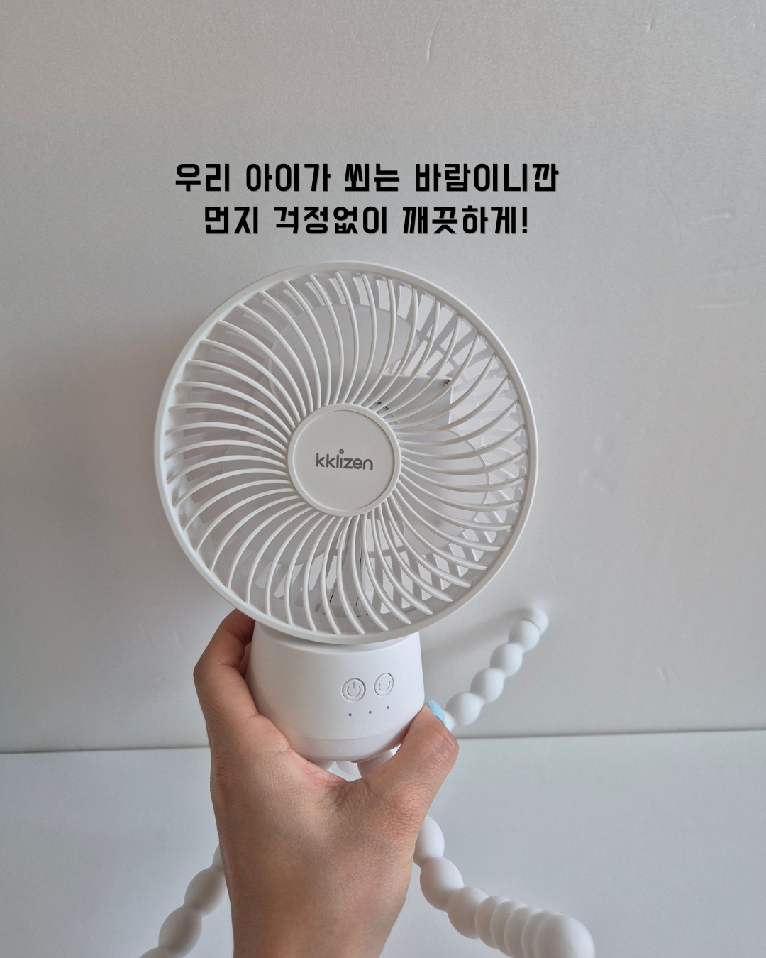 상품 이미지 6