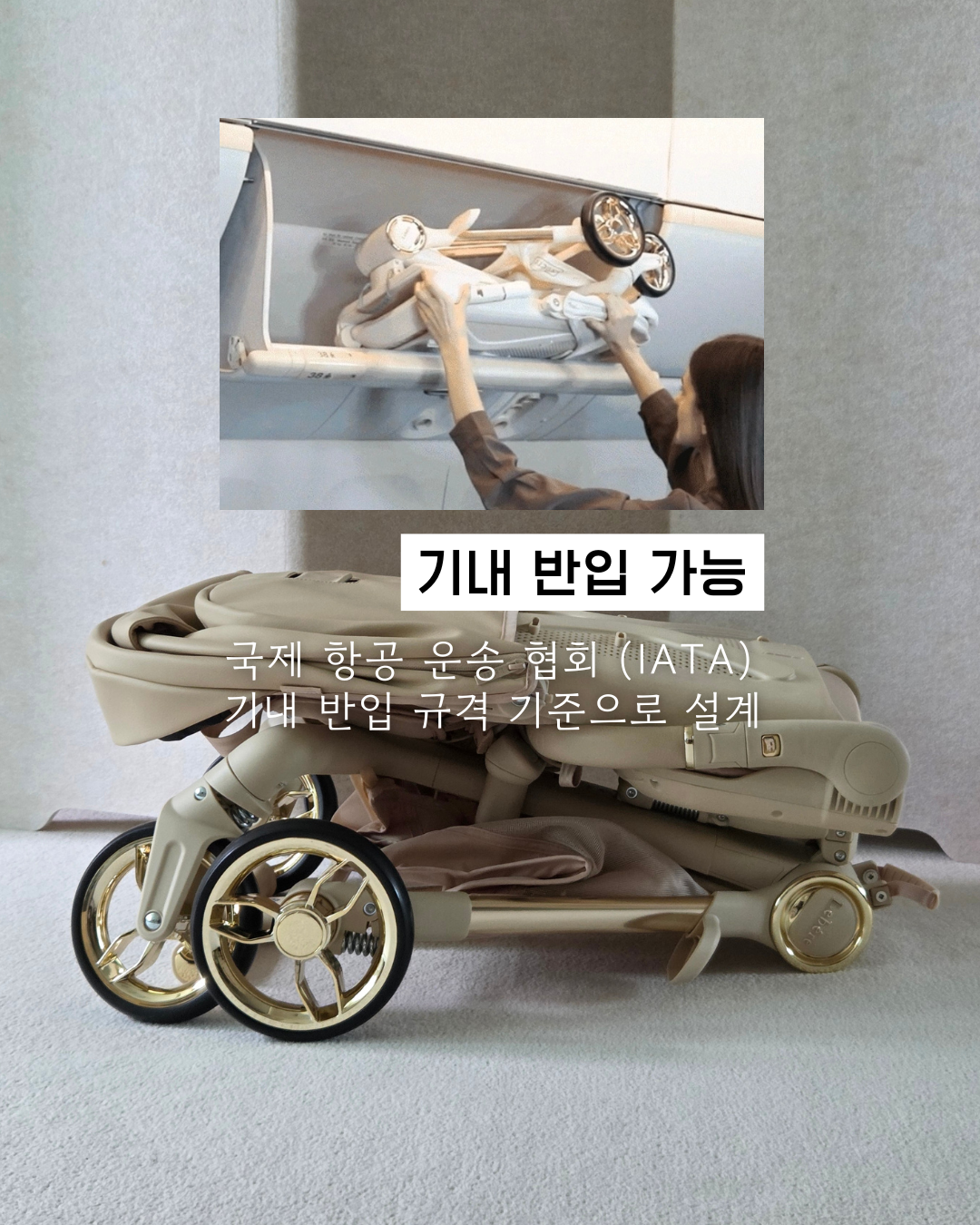 상품 이미지 6