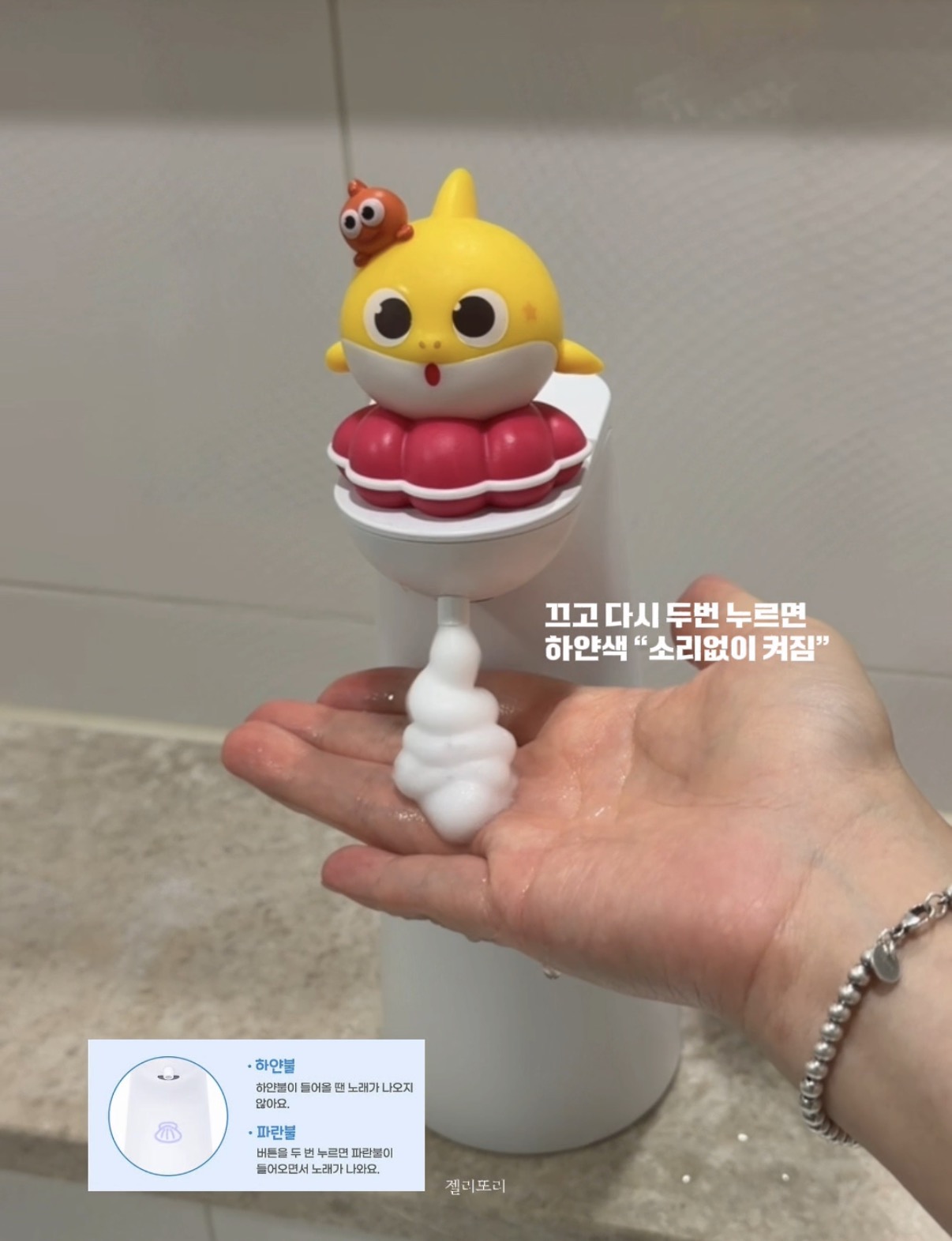 상품 이미지 2