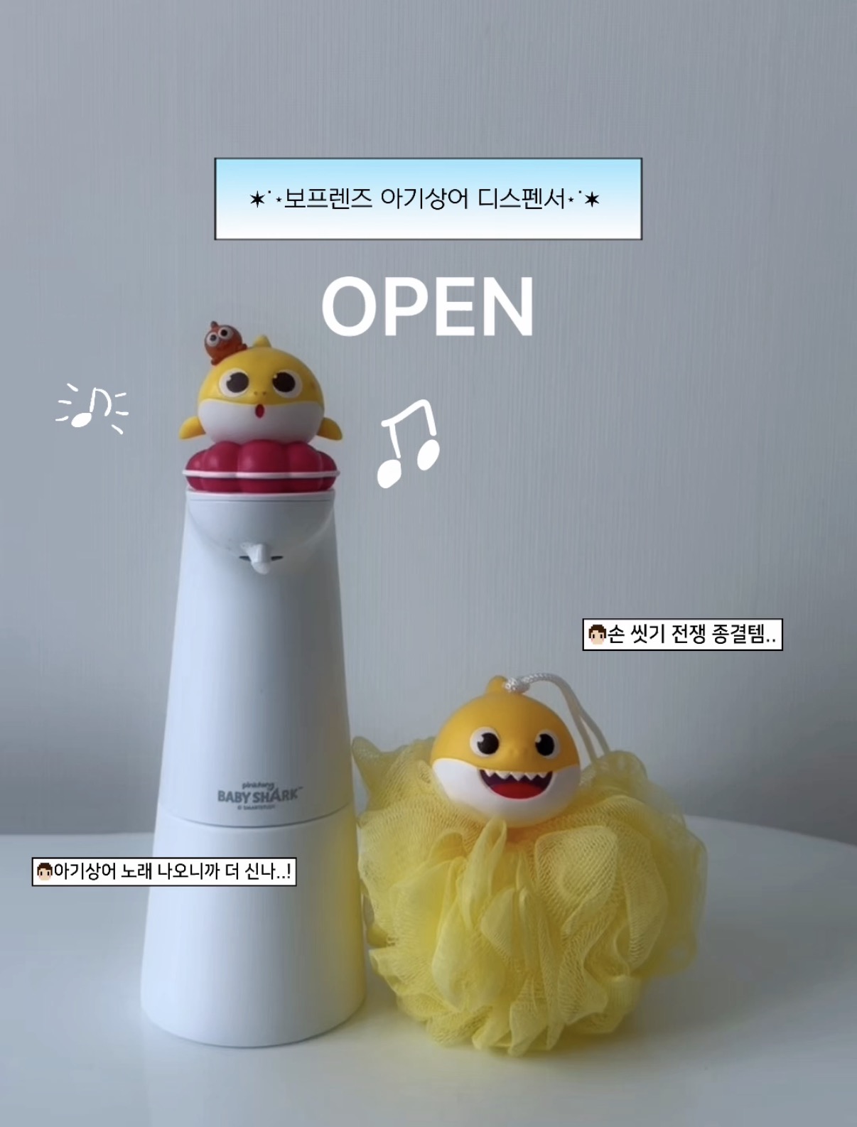 상품 이미지 3