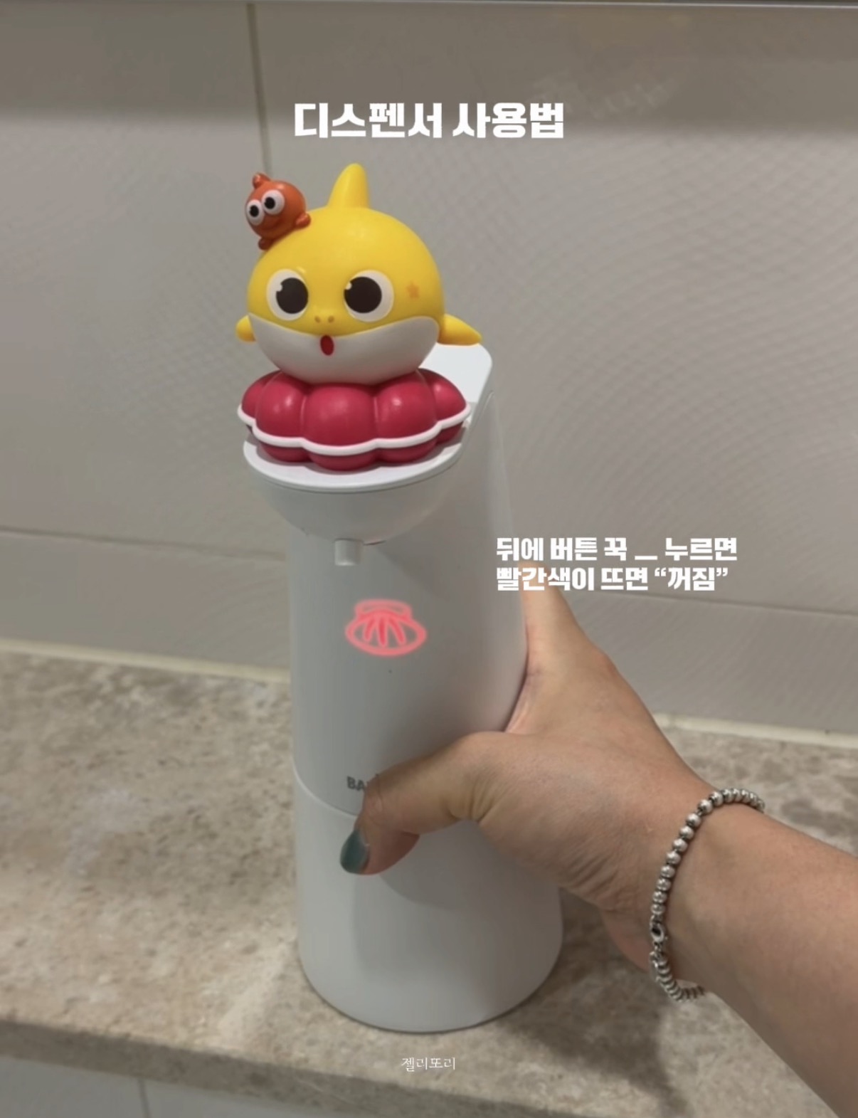 상품 이미지 4