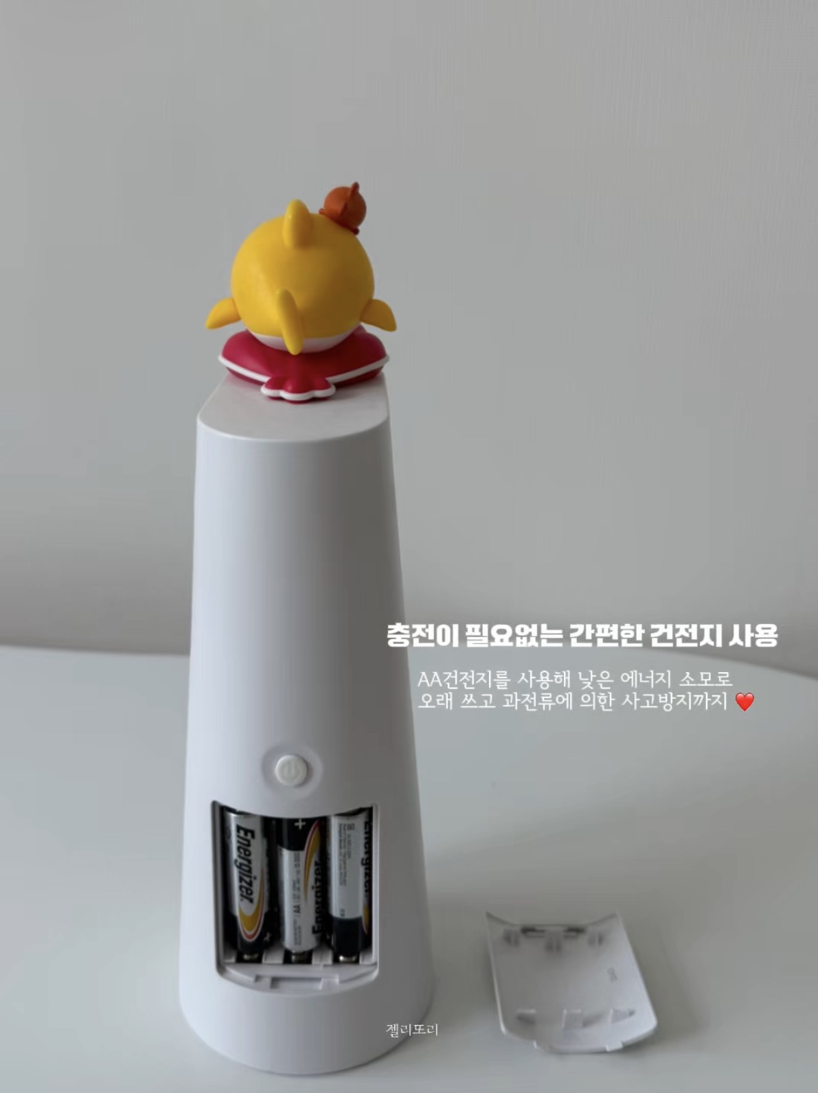상품 이미지 5