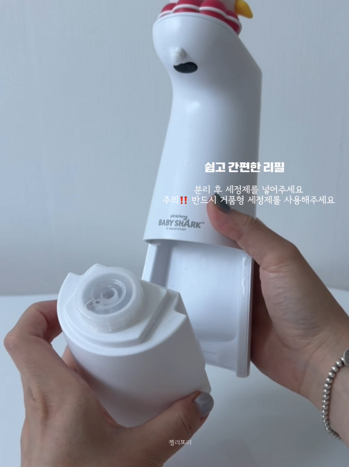 상품 이미지 6