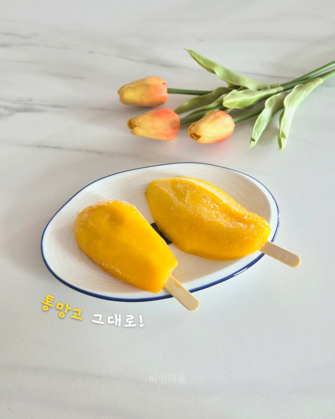 상품 이미지 4
