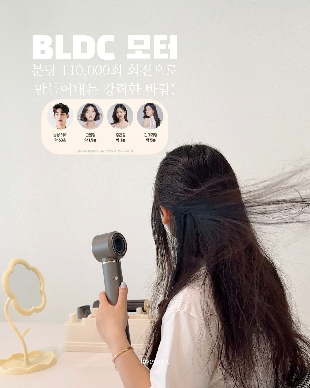 상품 이미지 2