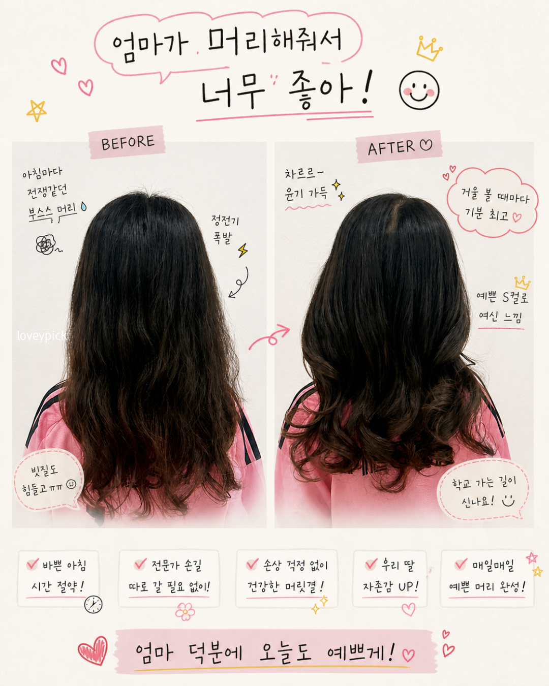 상품 이미지 4