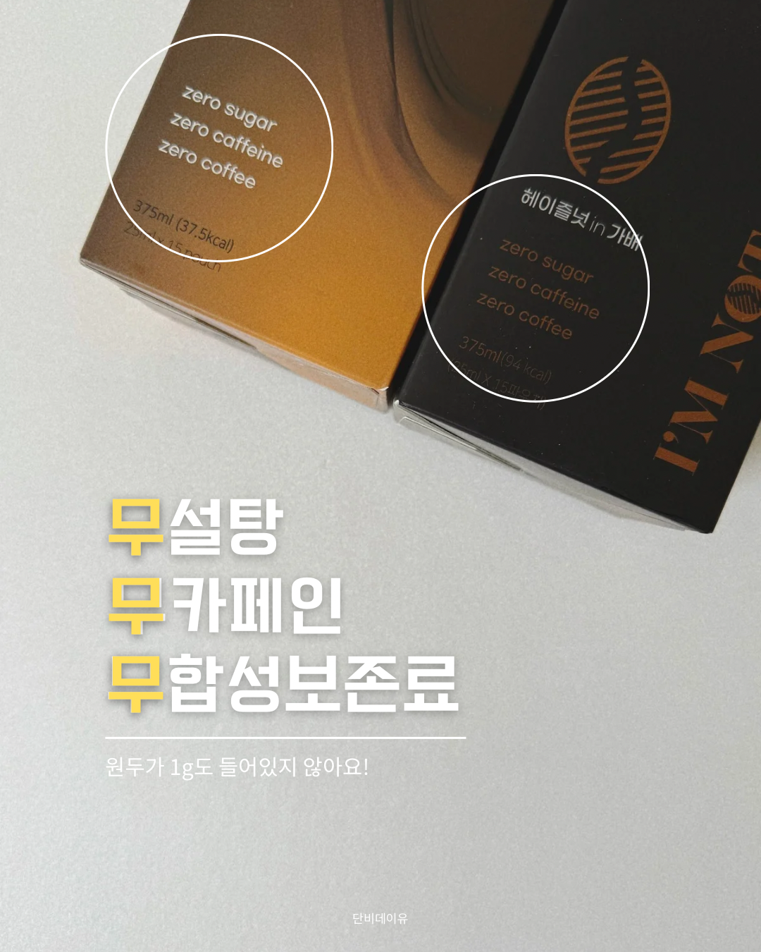 상품 이미지 3