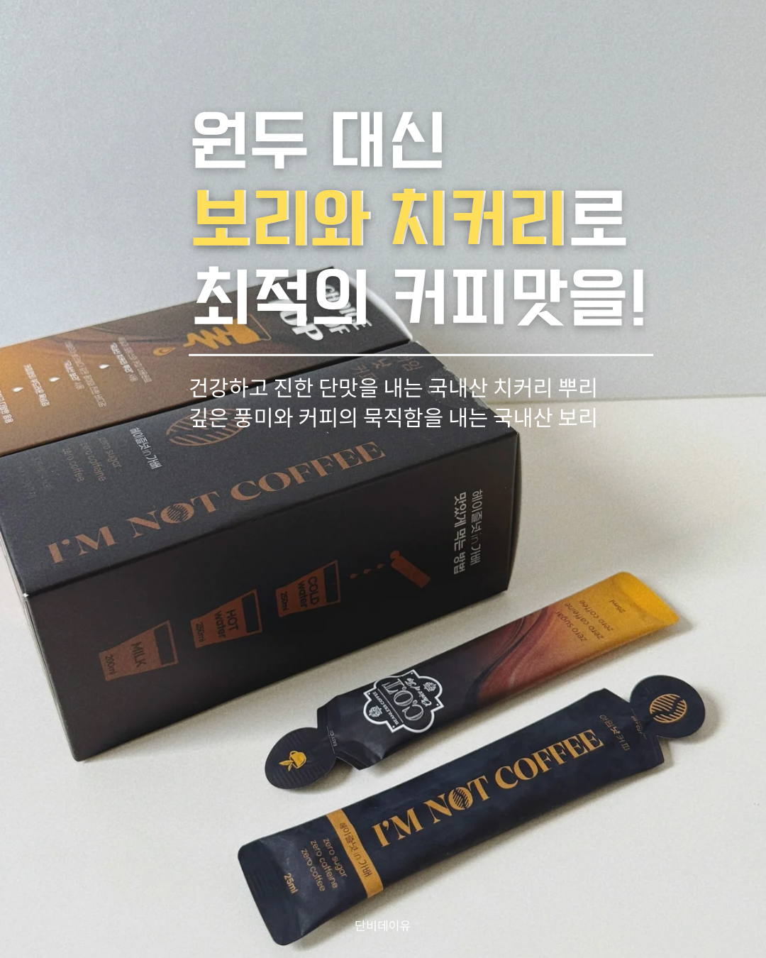상품 이미지 4