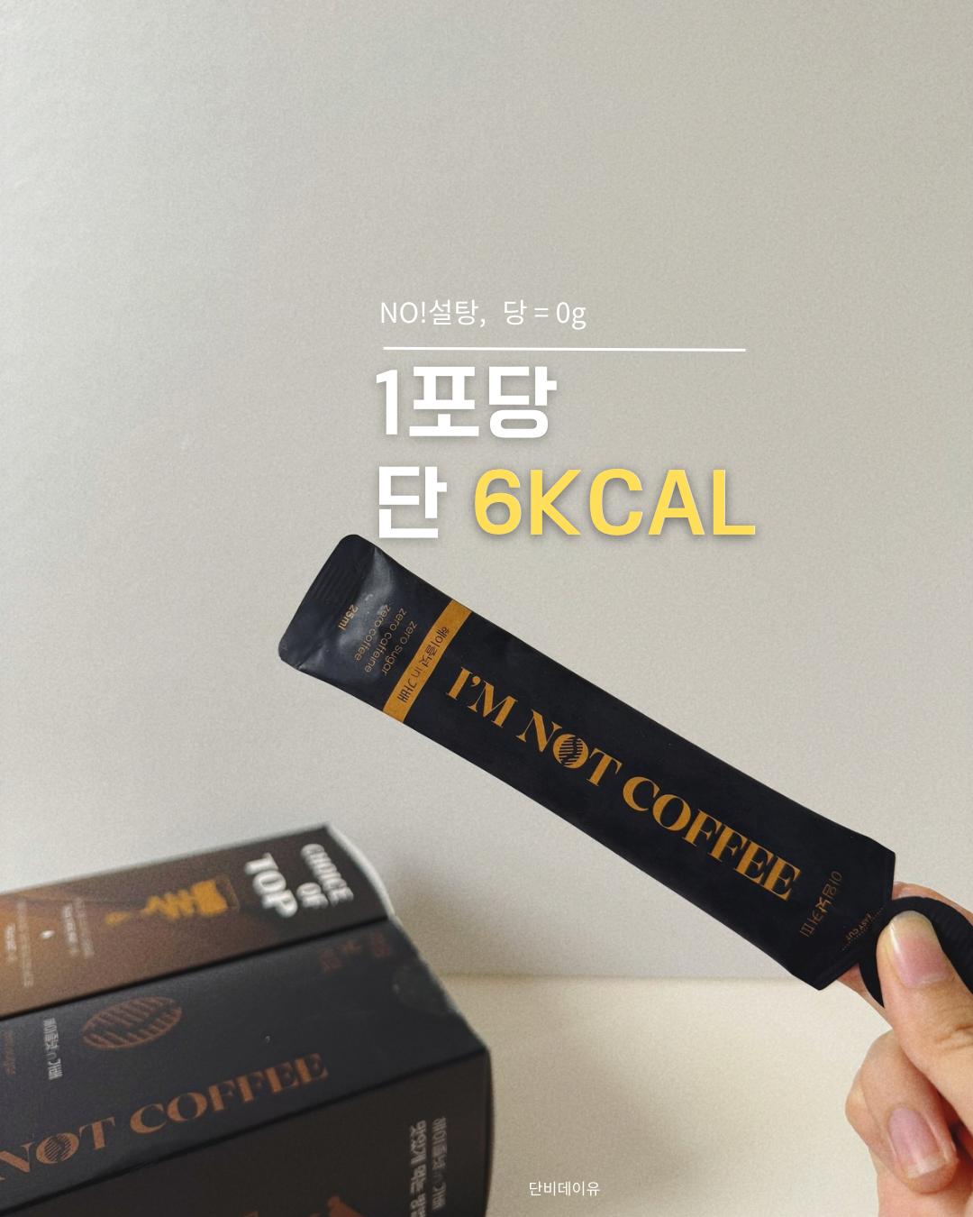 상품 이미지 5