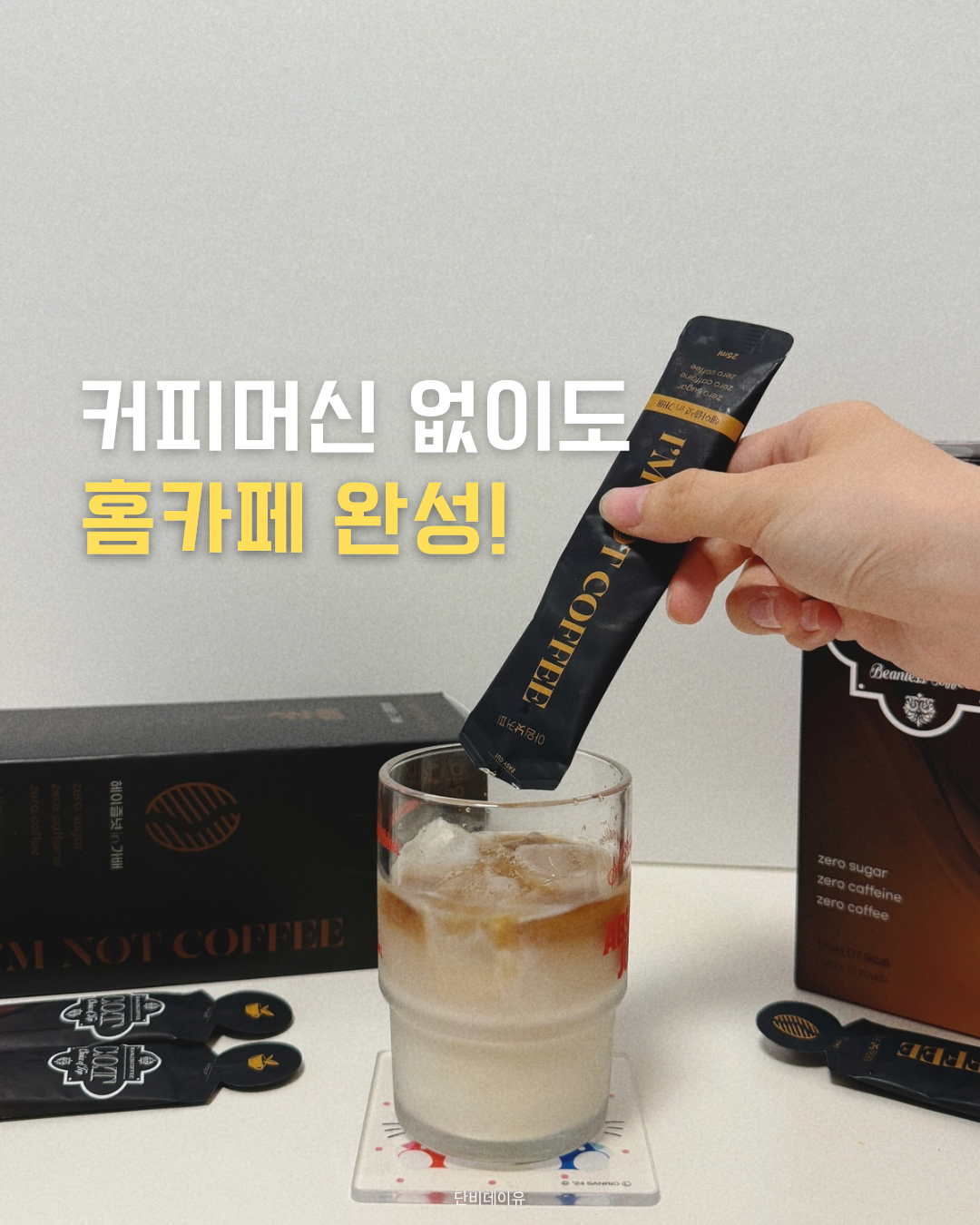 상품 이미지 6