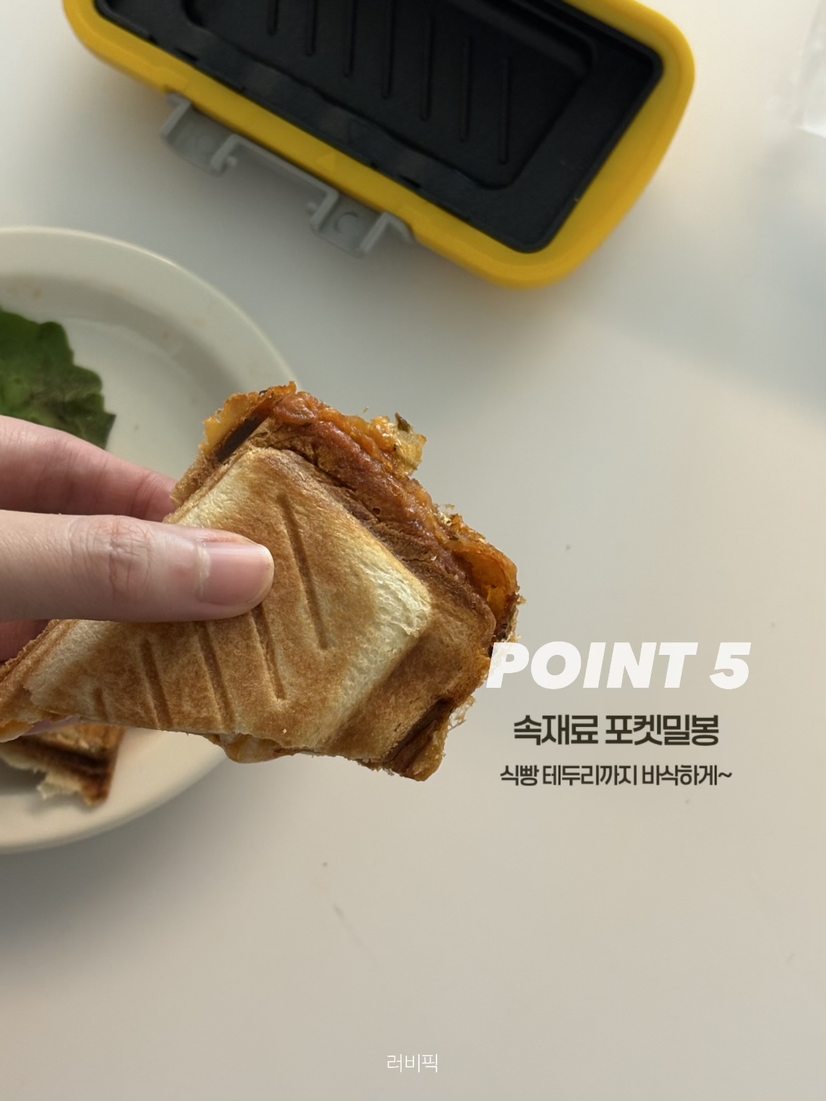 상품 이미지 6