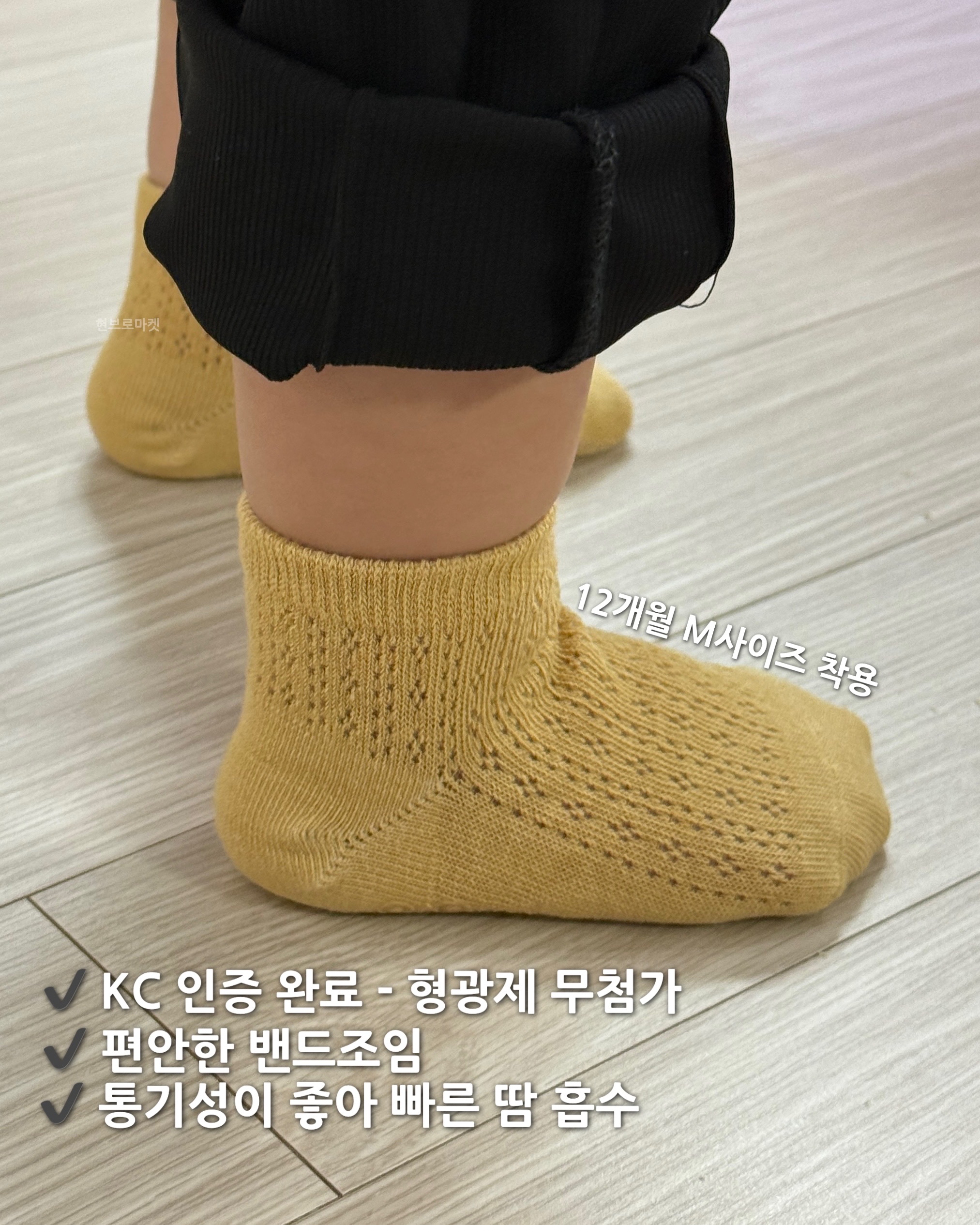 상품 이미지 2