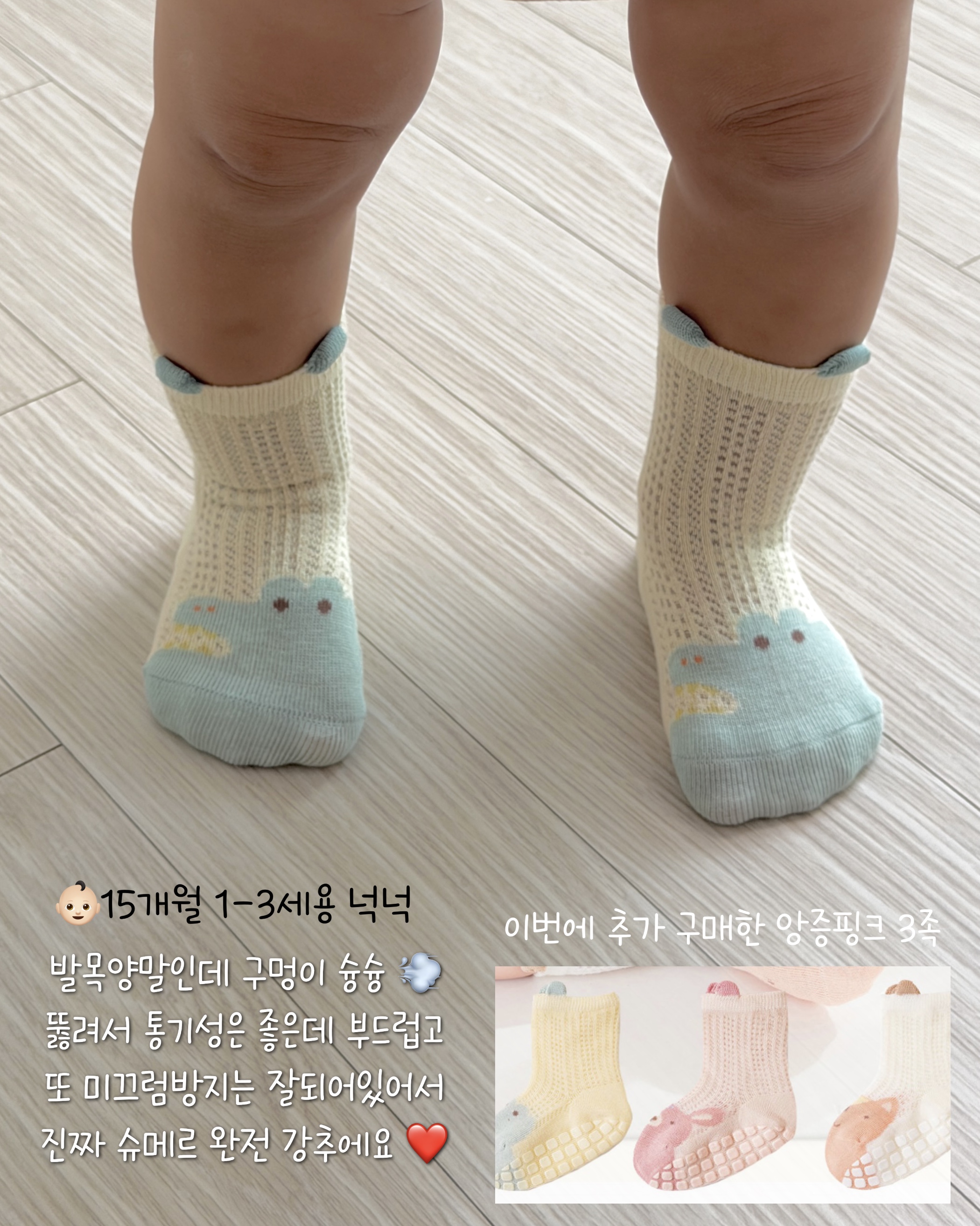 상품 이미지 3