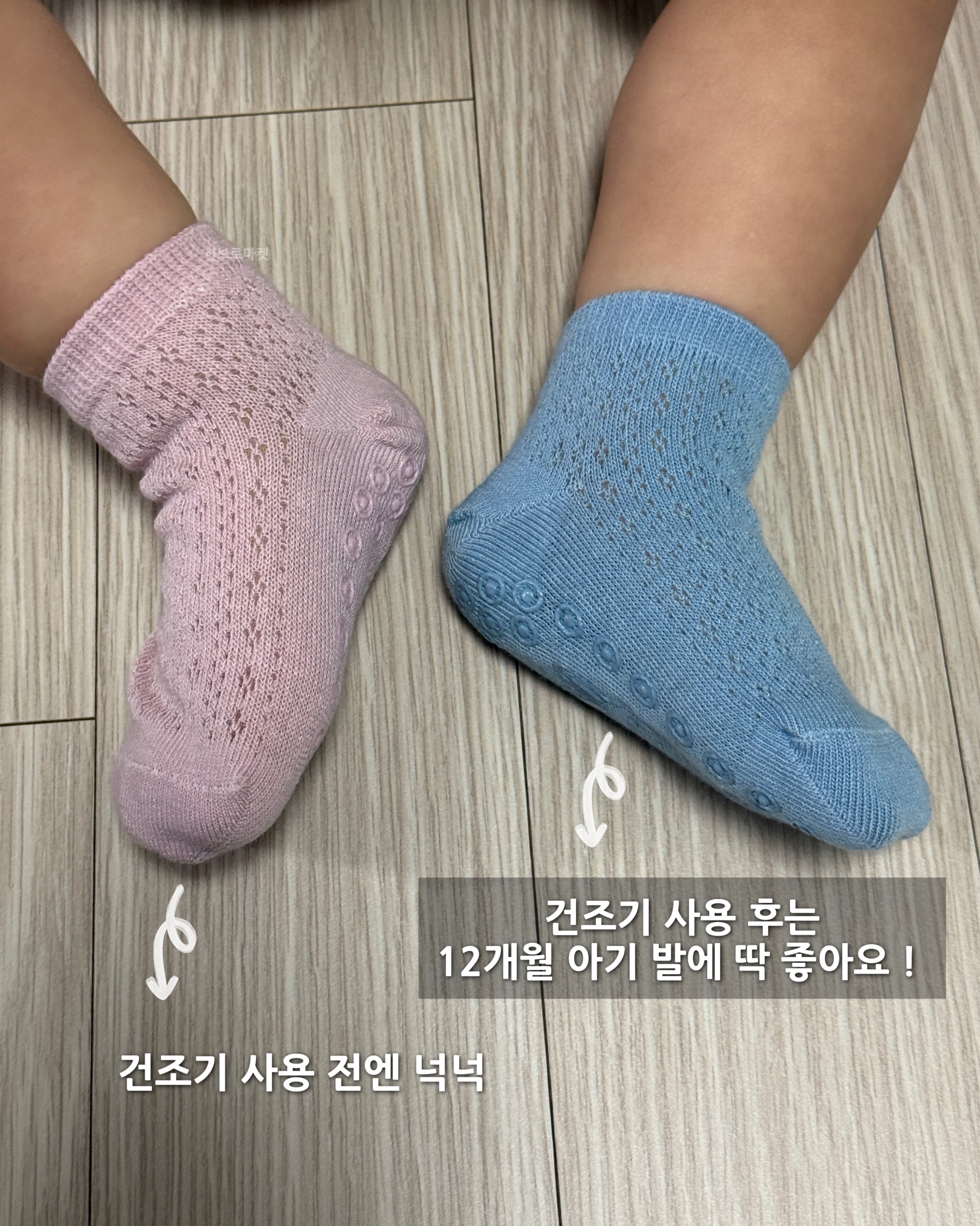 상품 이미지 4
