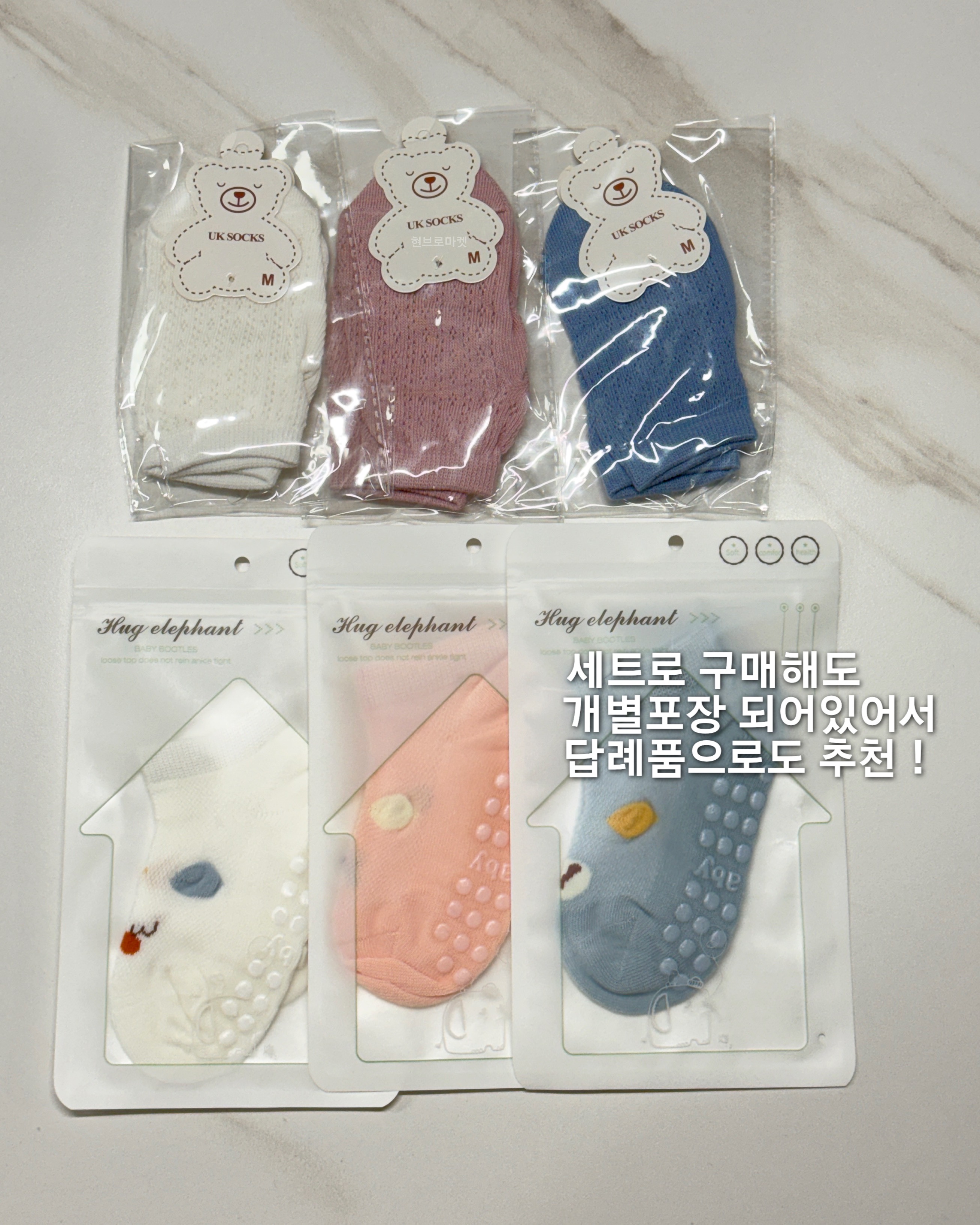 상품 이미지 5