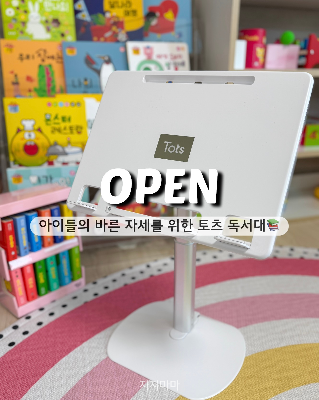 상품 이미지 2